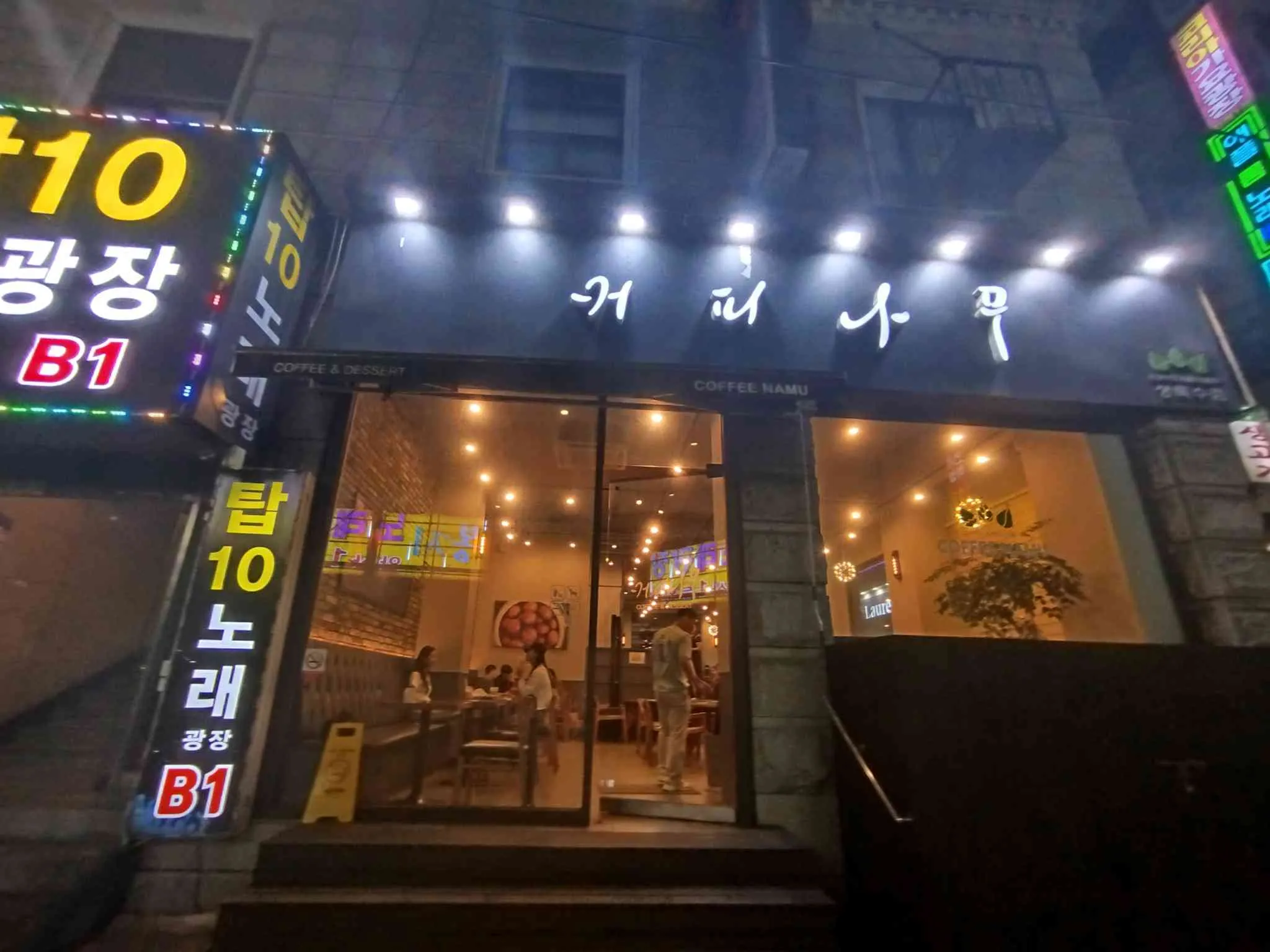 대표 사진 0
