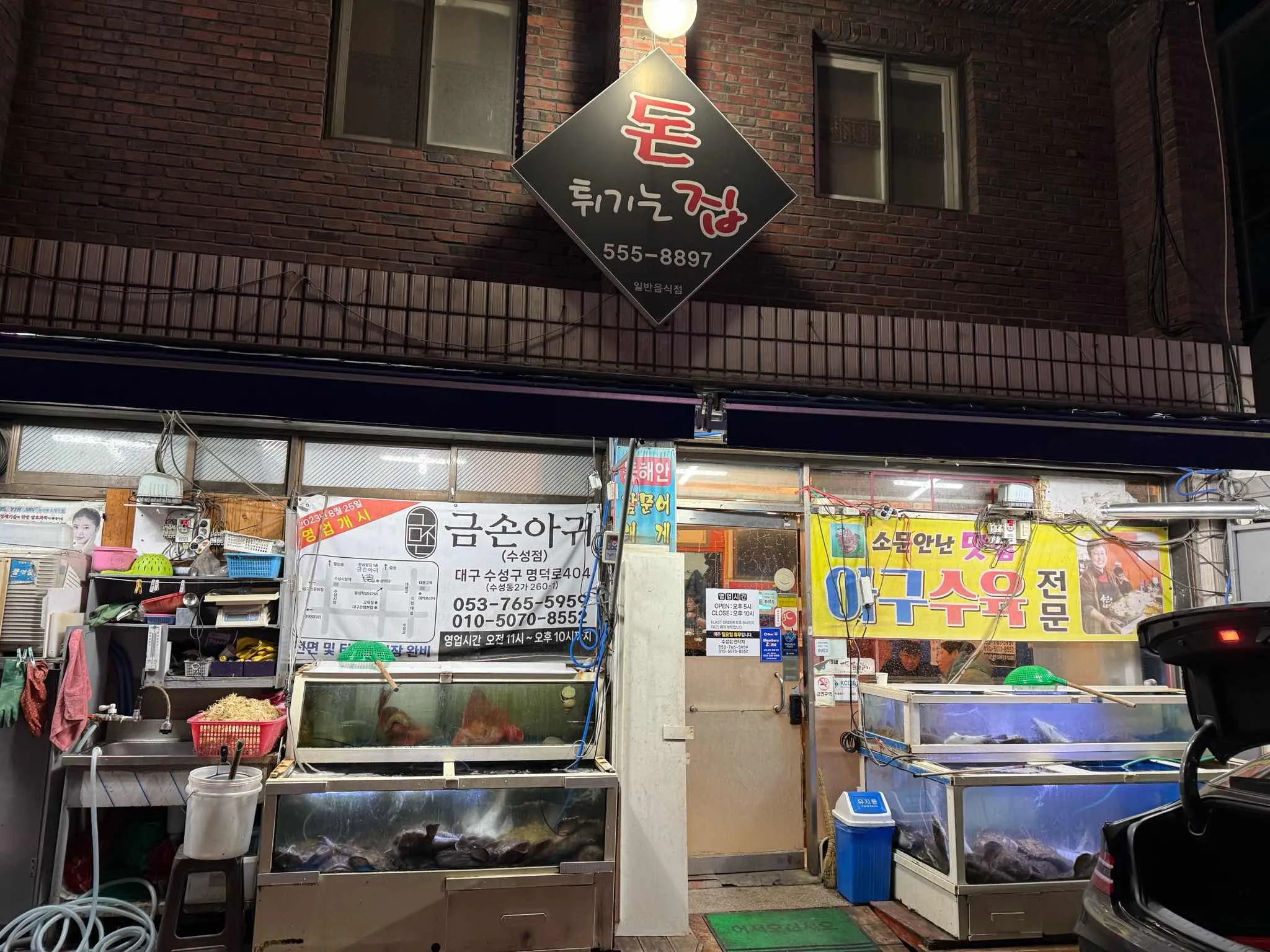 대표 사진 0
