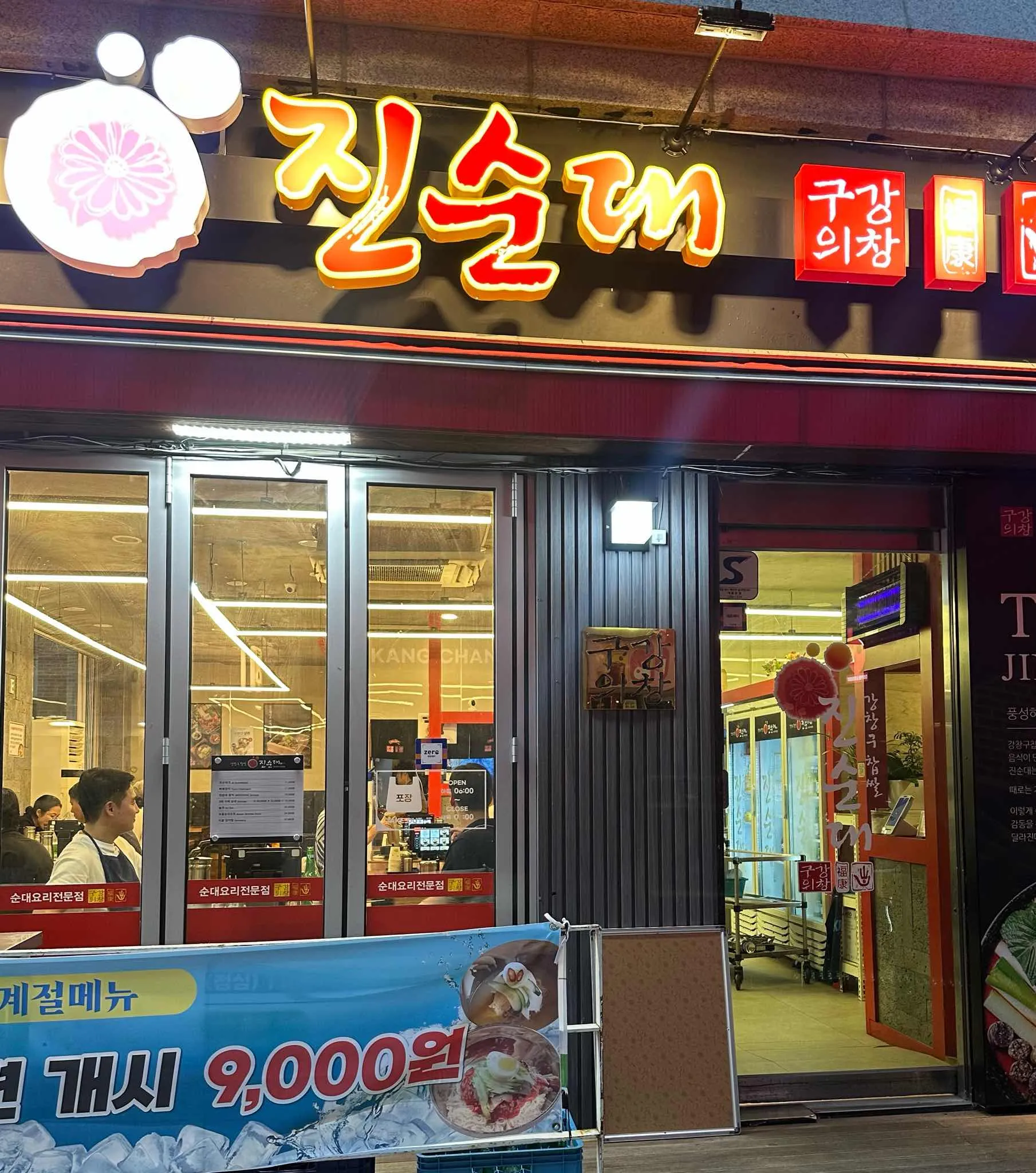 대표 사진 1
