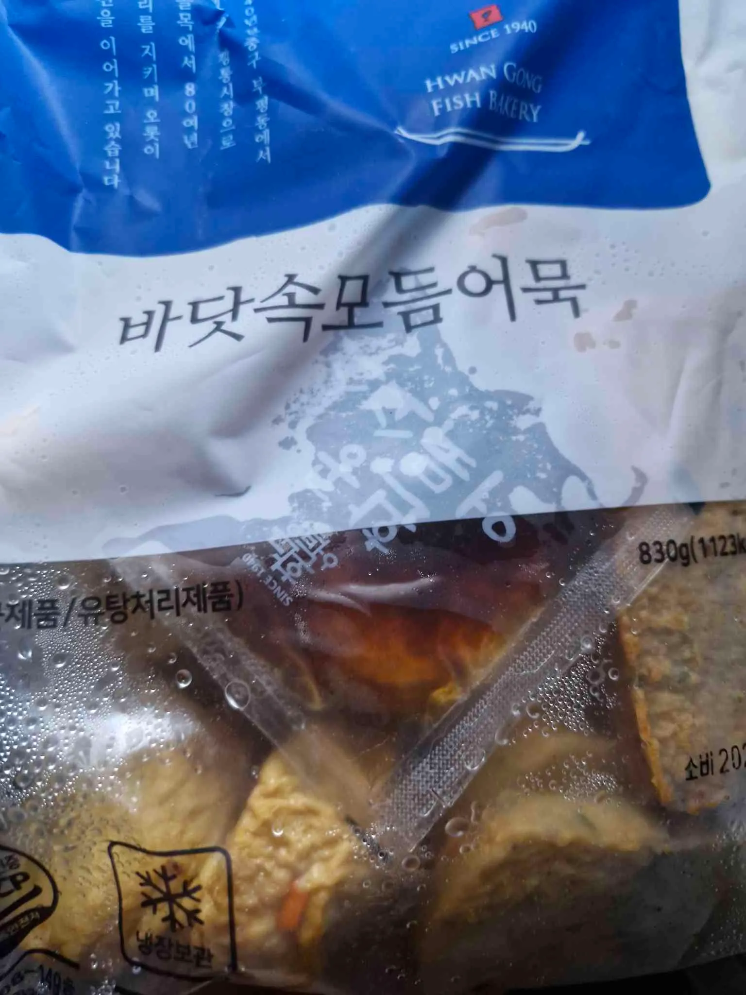 대표 사진 4