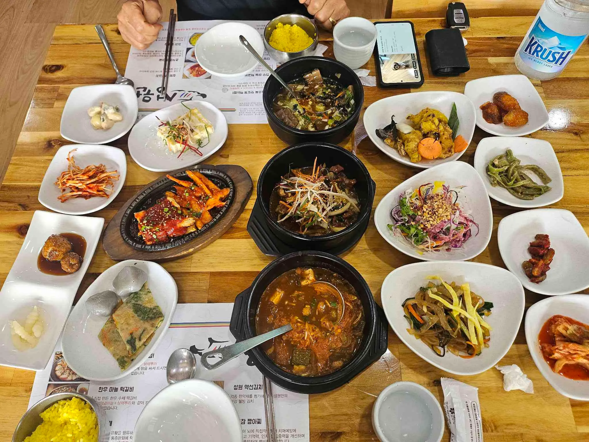 대표 사진 0
