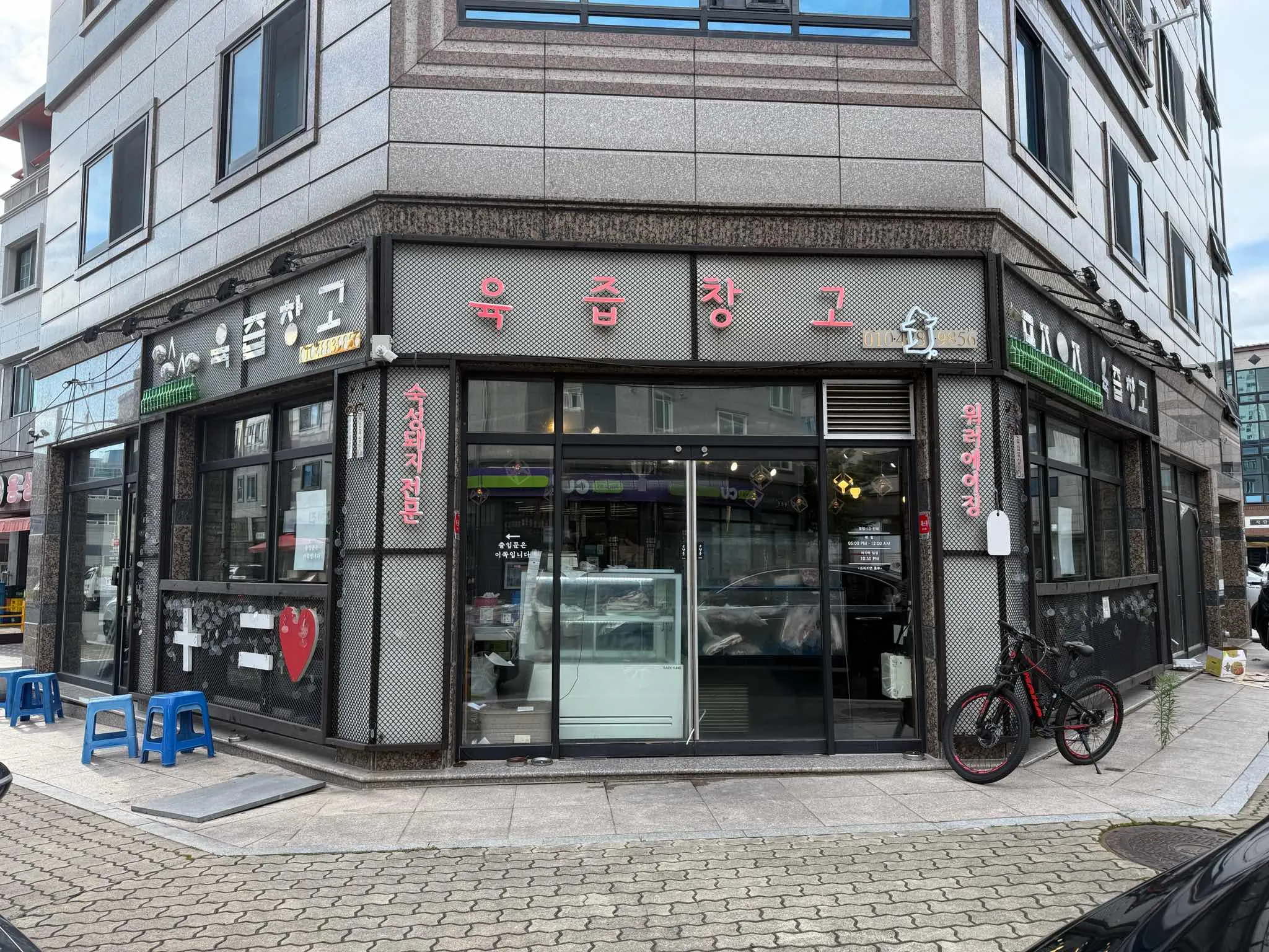 대표 사진 1