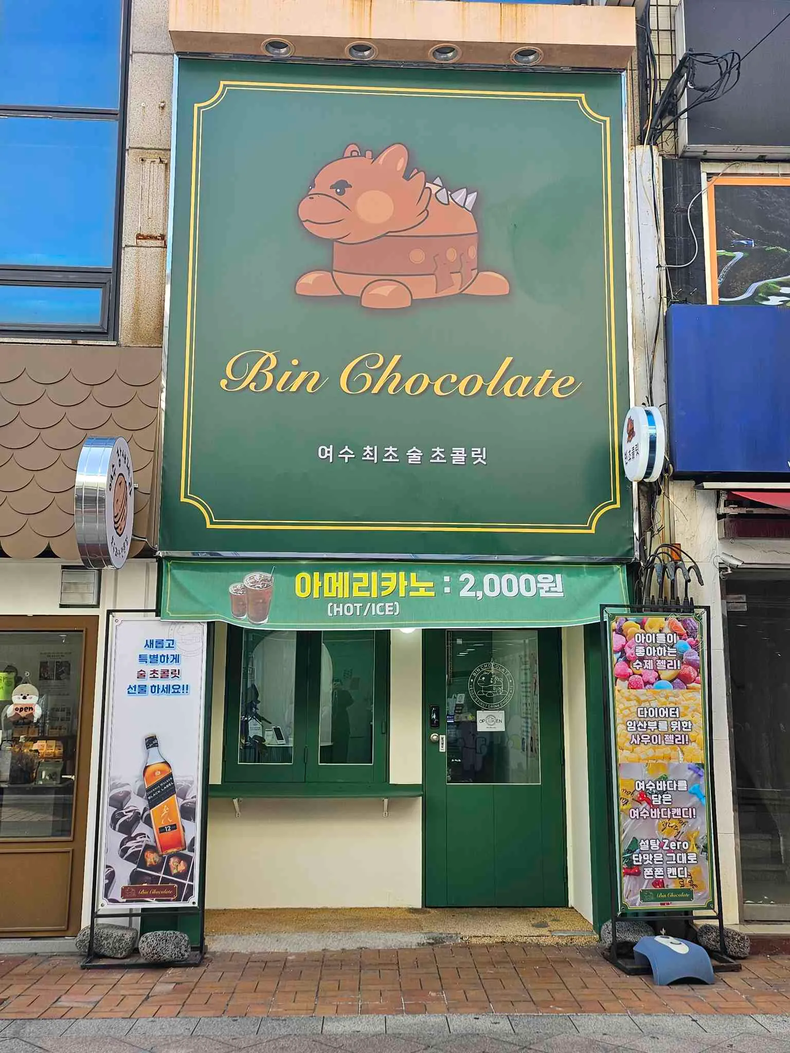 대표 사진 0