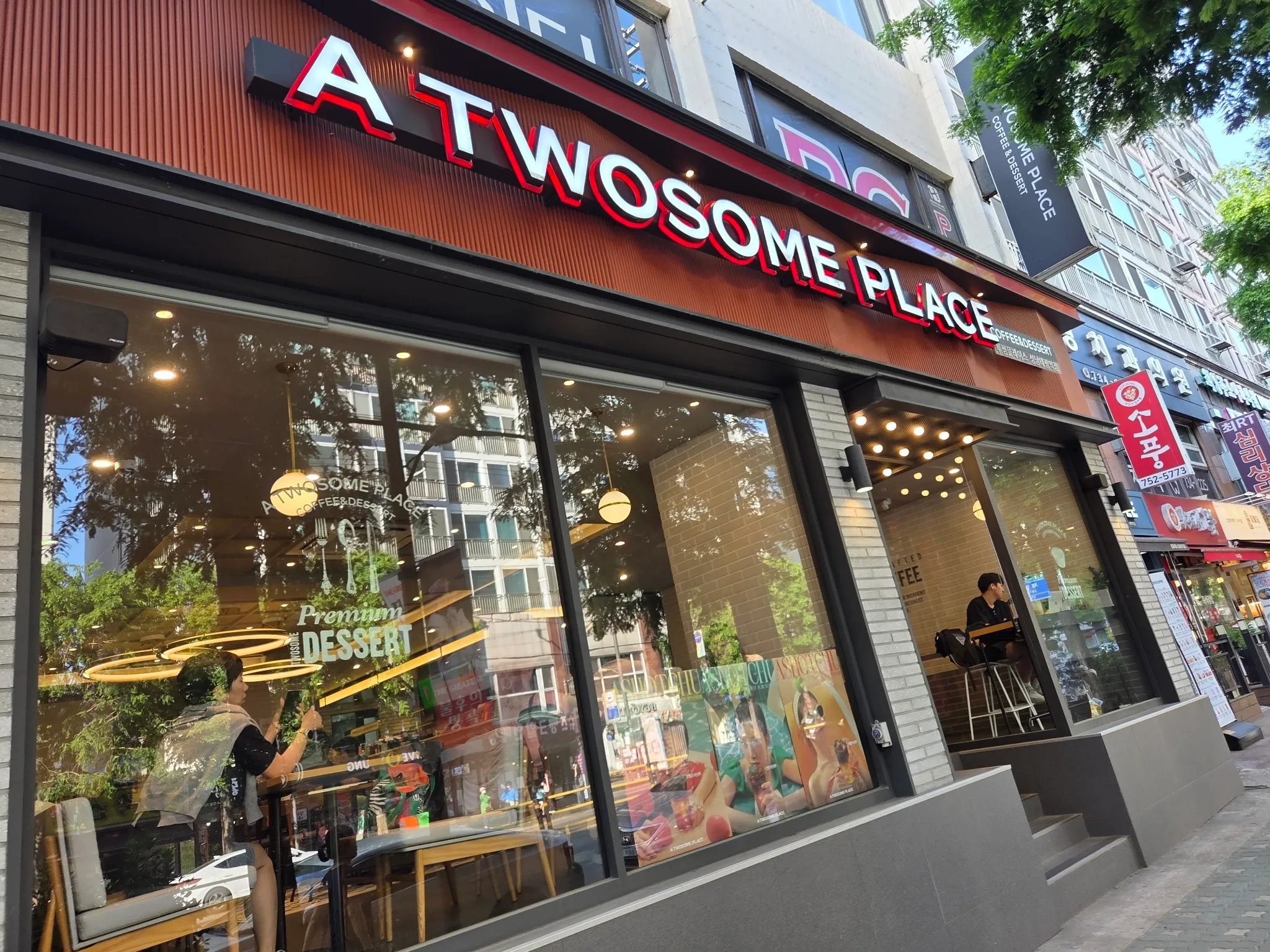 대표 사진 0