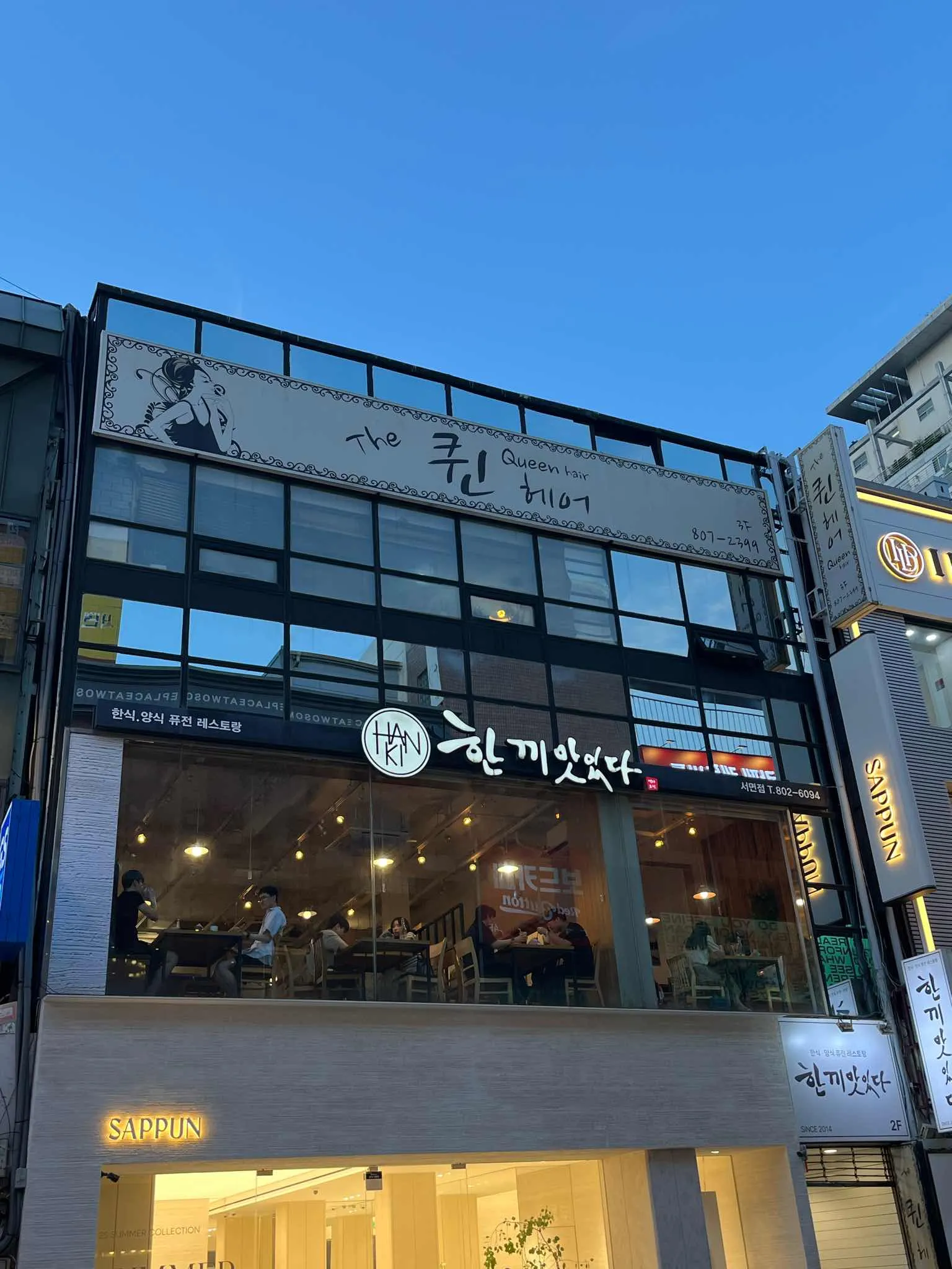 대표 사진 1