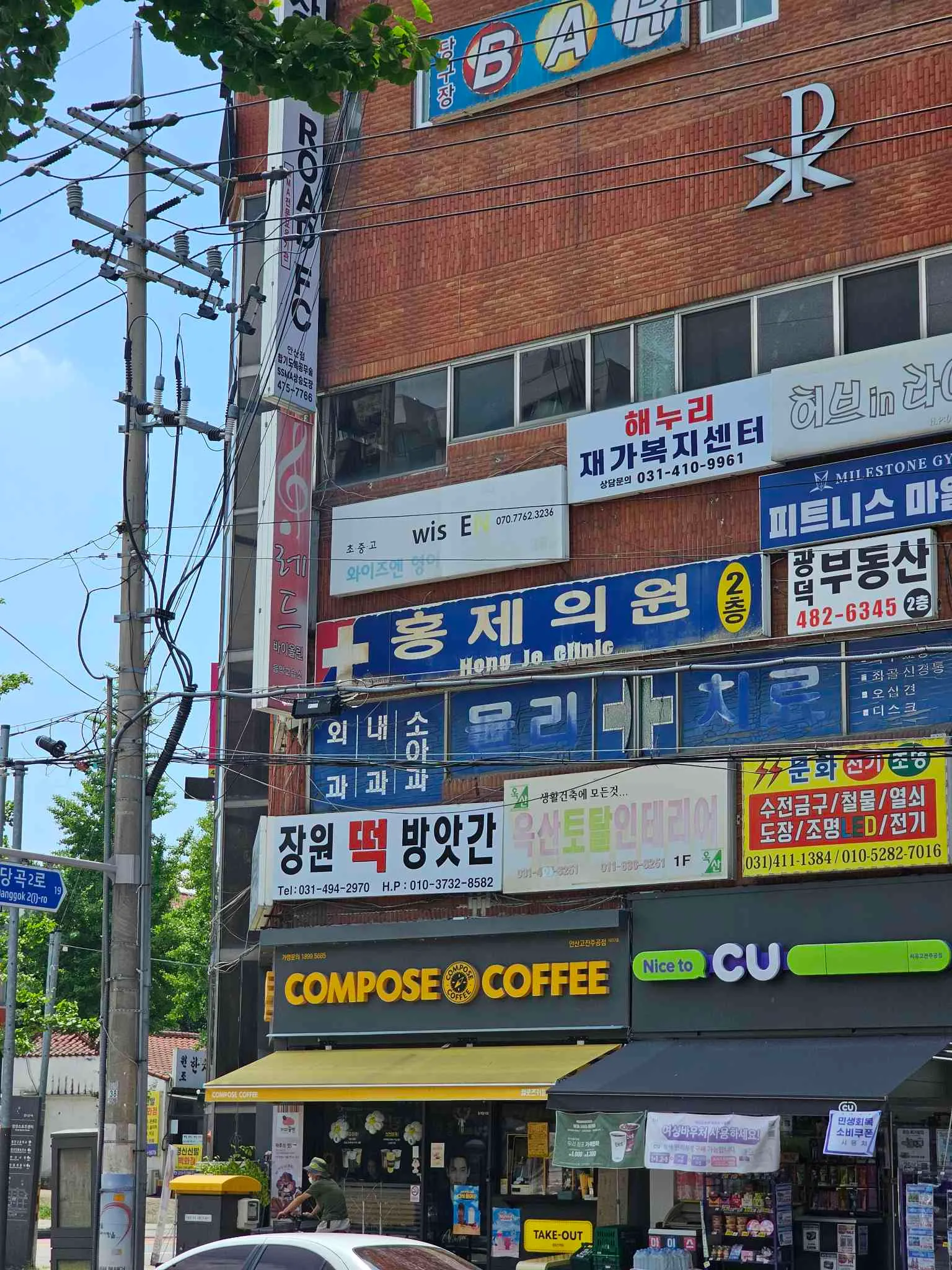 대표 사진 0