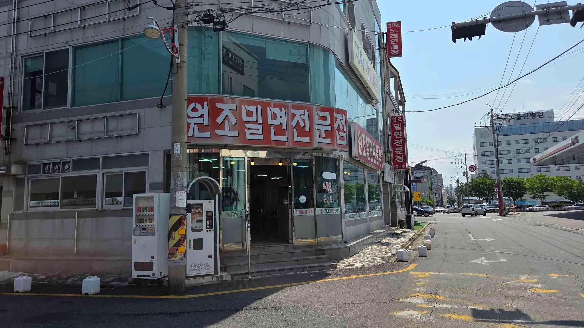 대표 사진 0