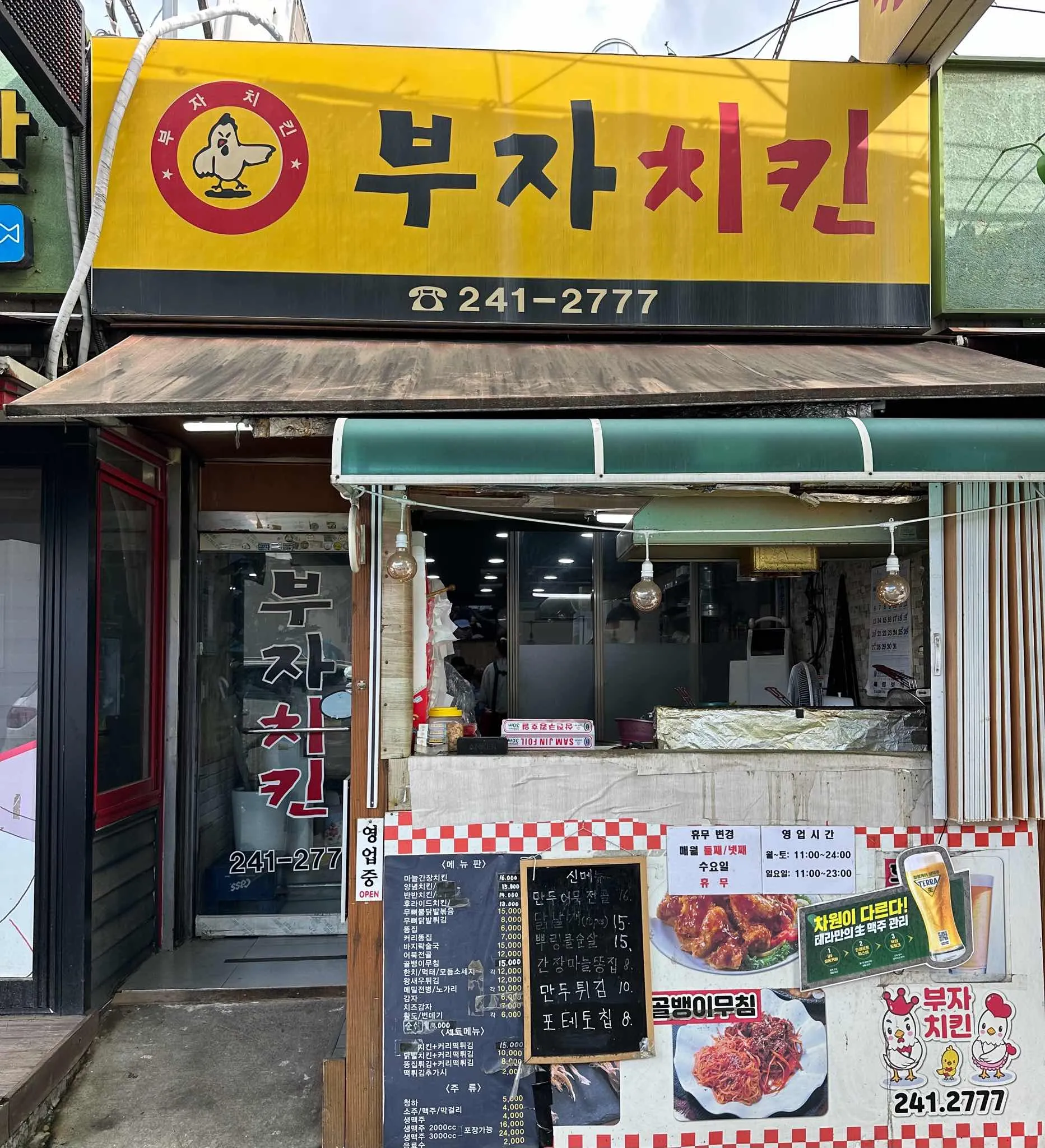 대표 사진 1
