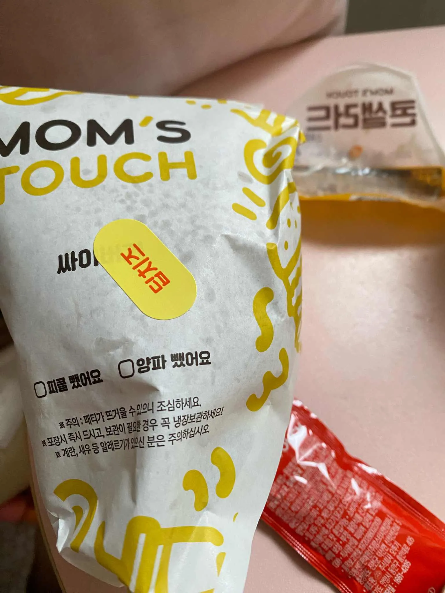 대표 사진 2