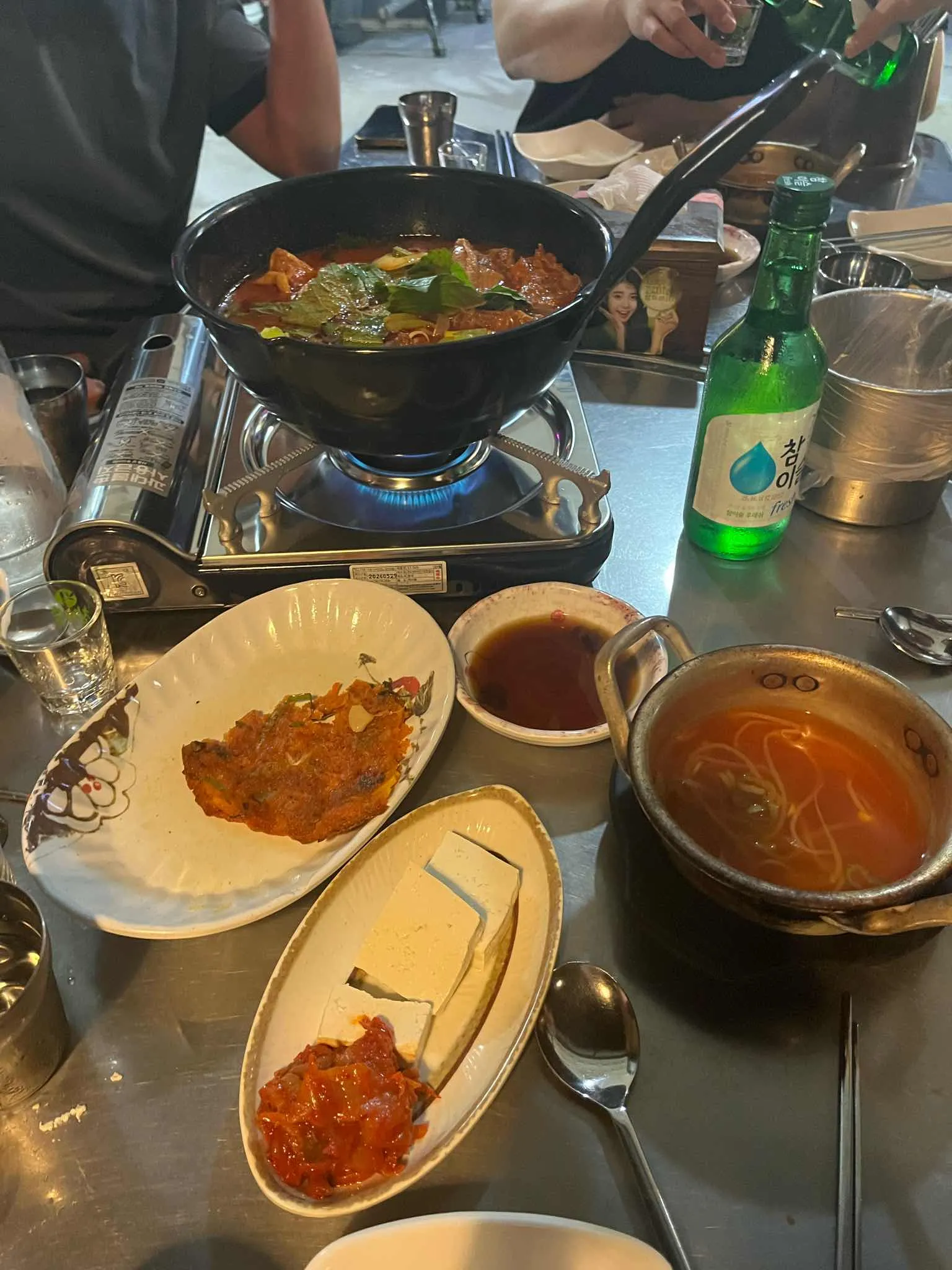 대표 사진 0