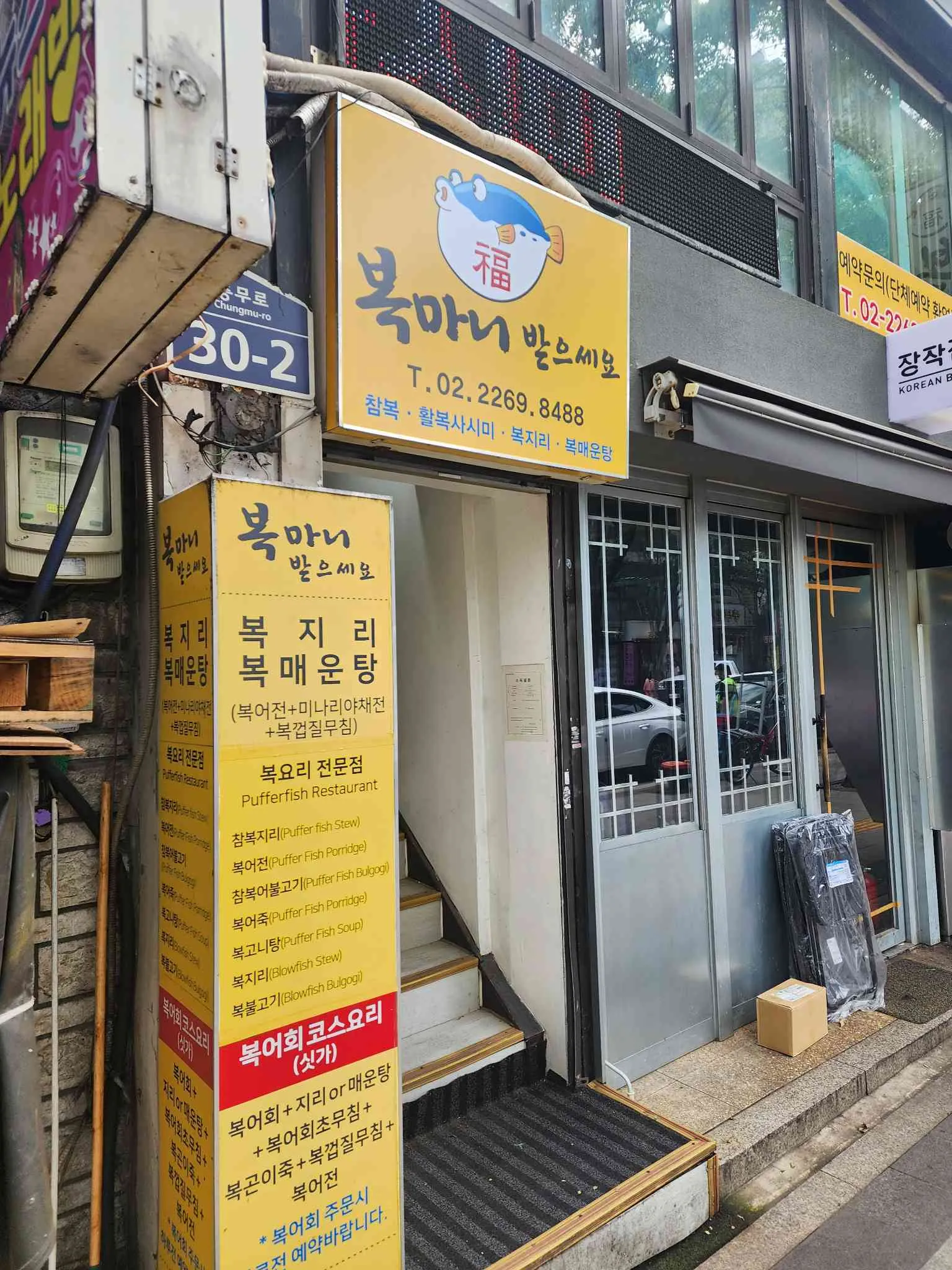 대표 사진 0