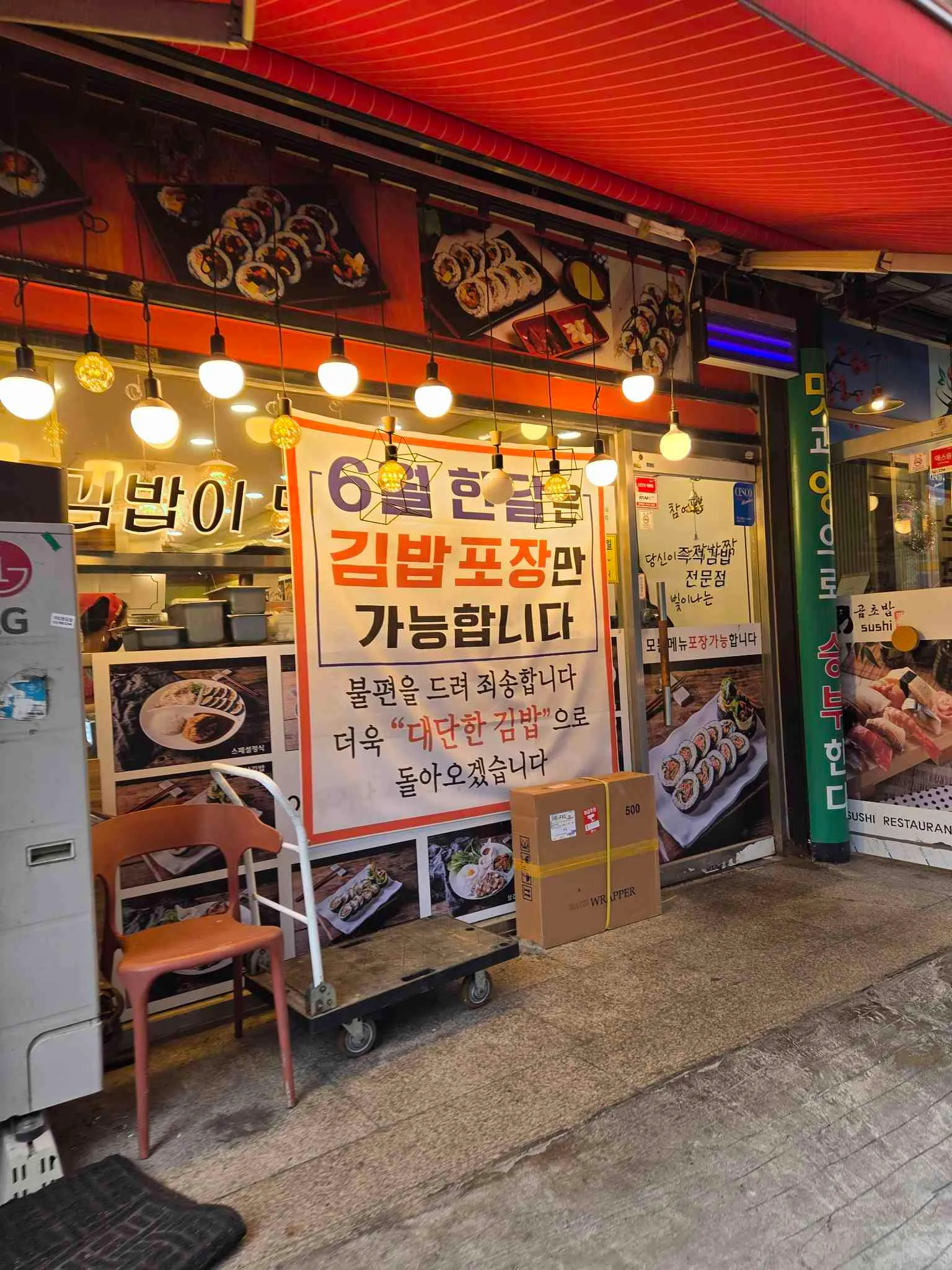대표 사진 1