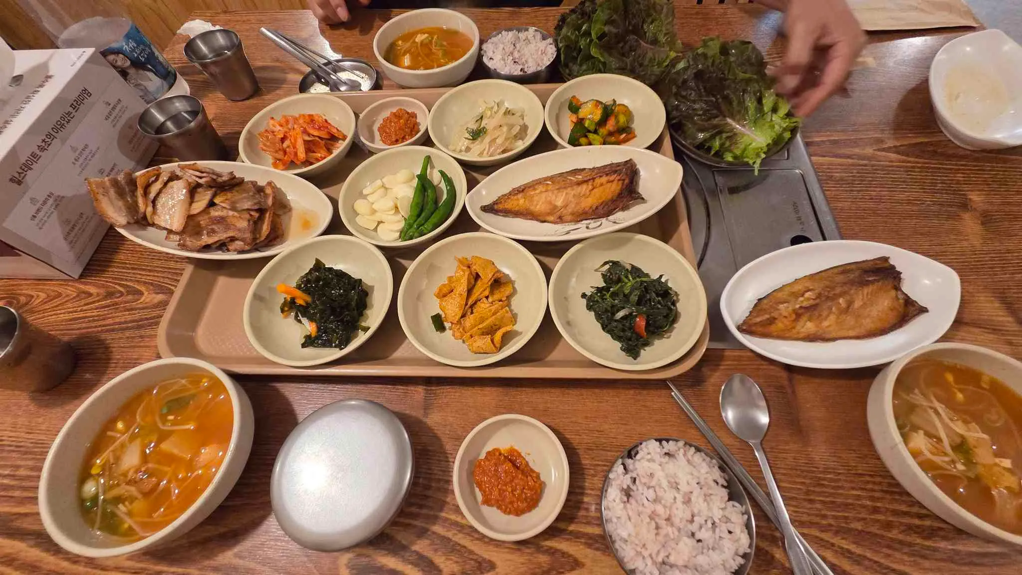 대표 사진 0
