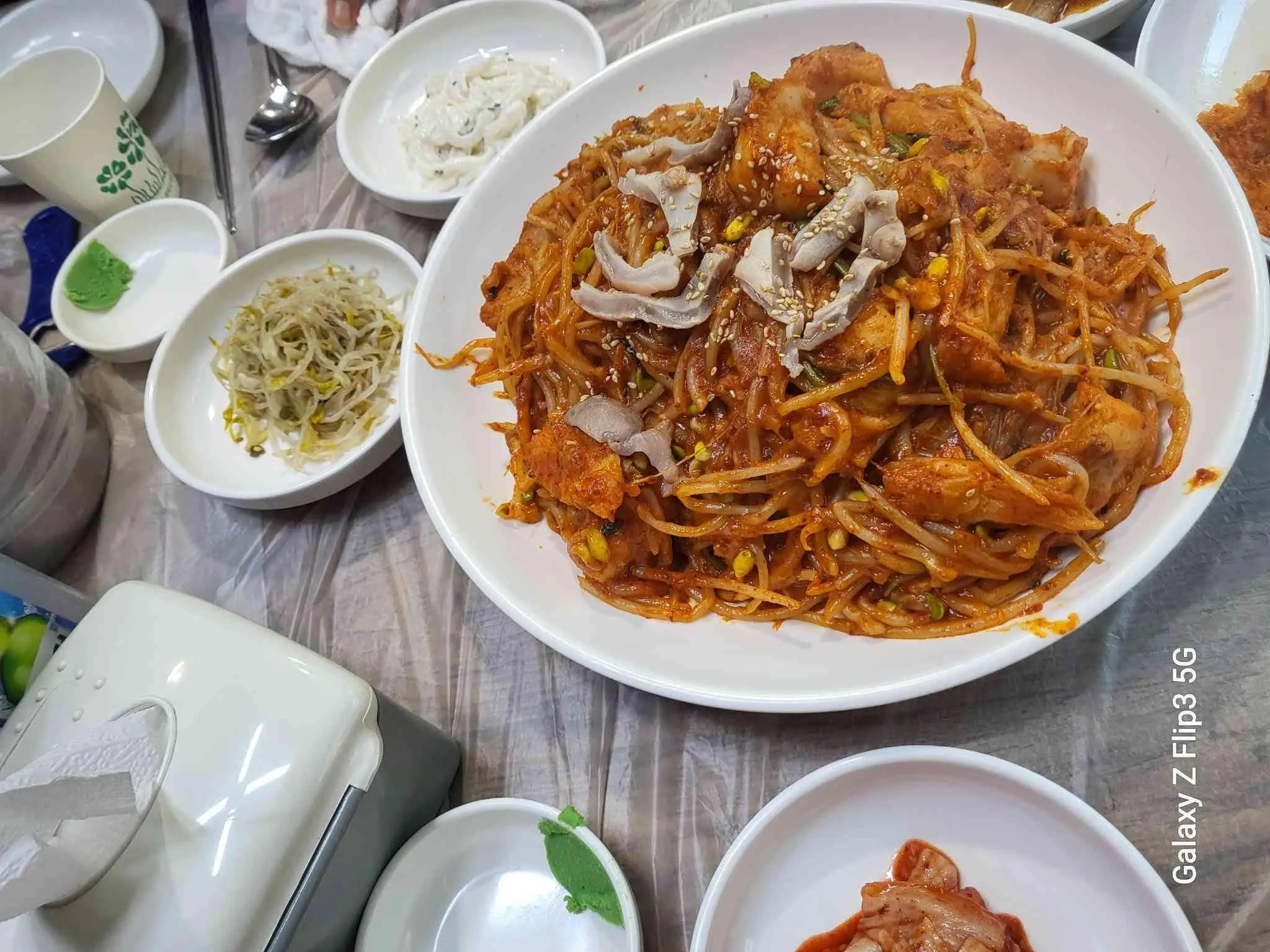 대표 사진 2