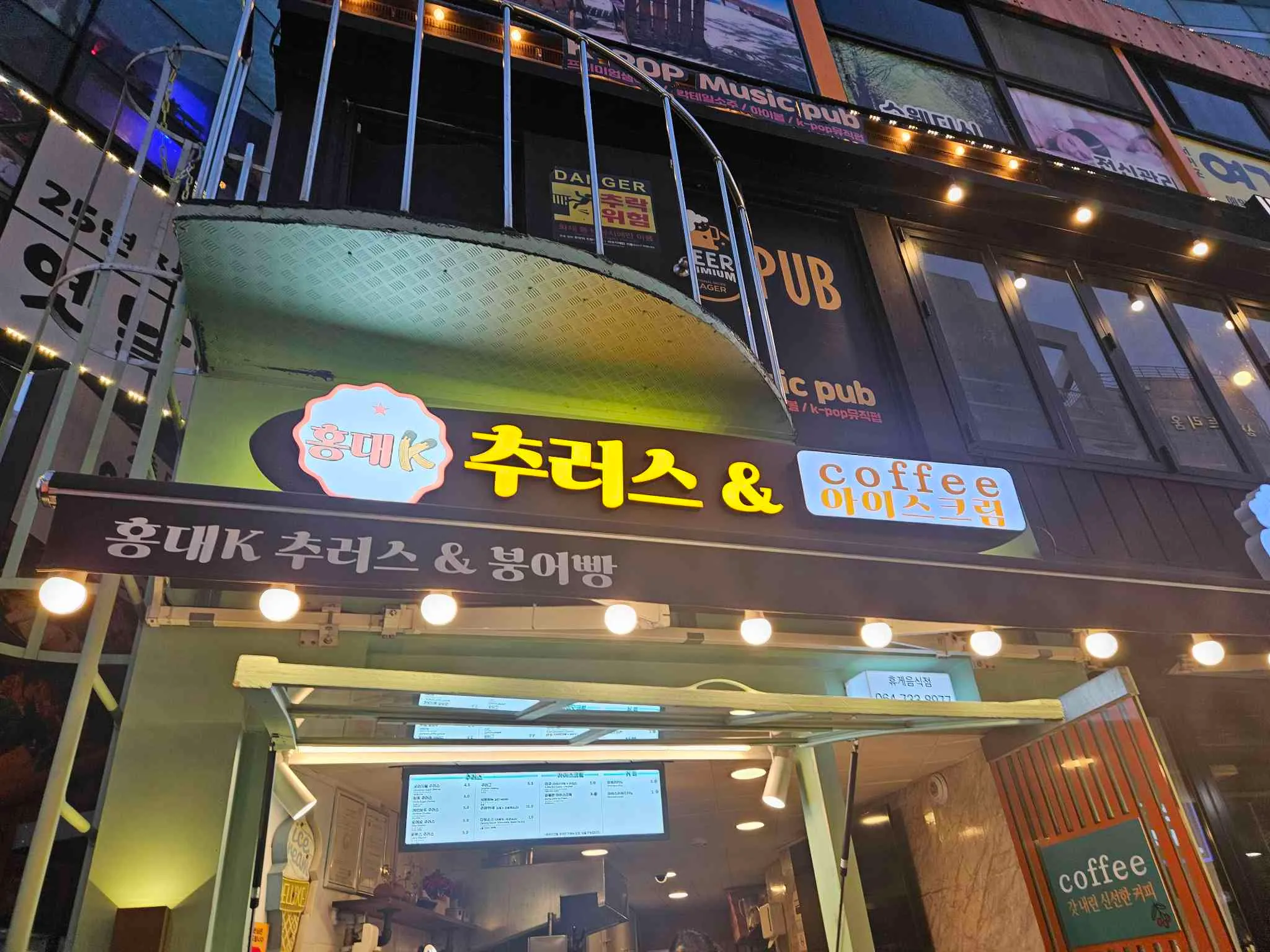 대표 사진 0