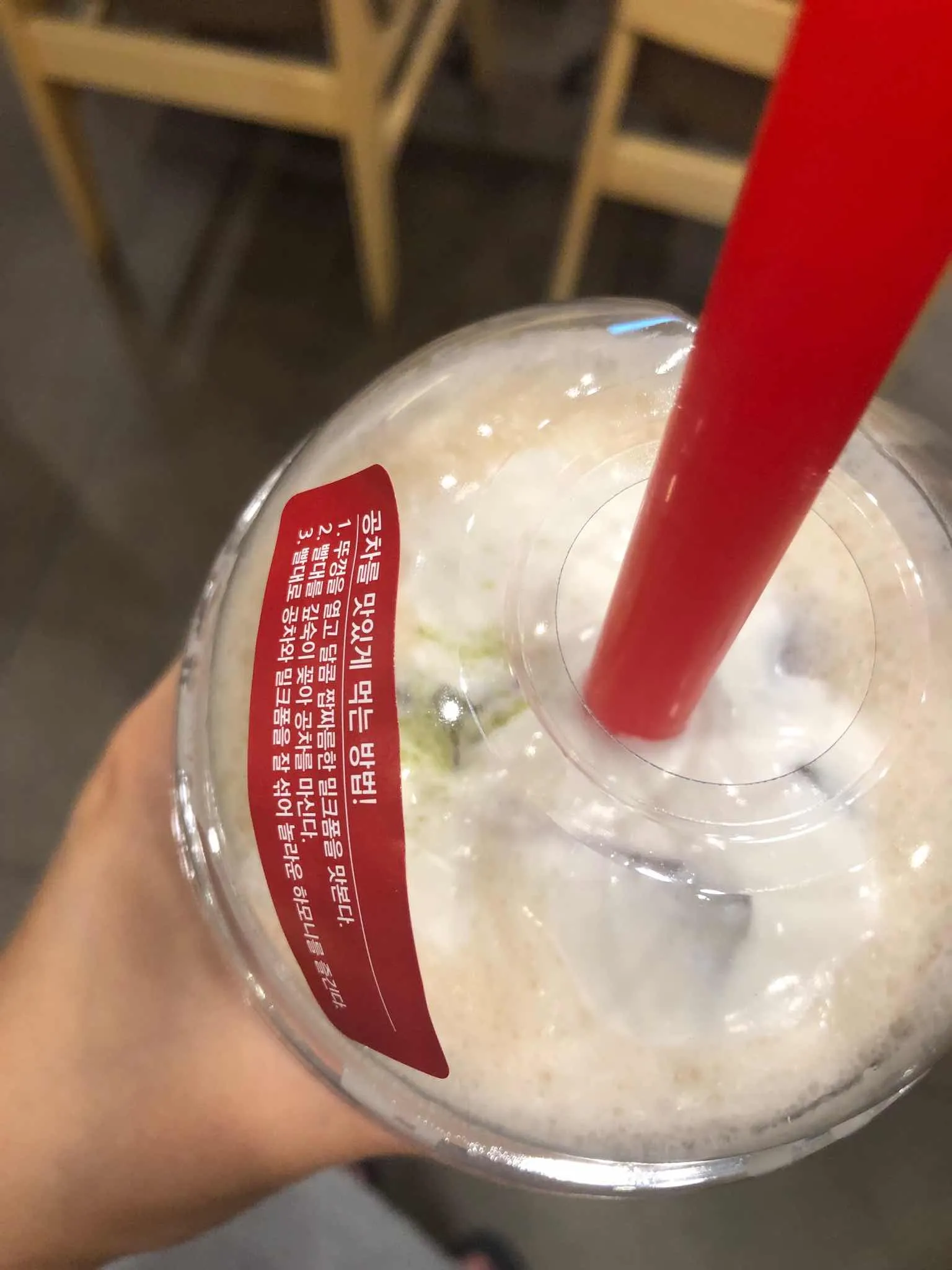 대표 사진 2