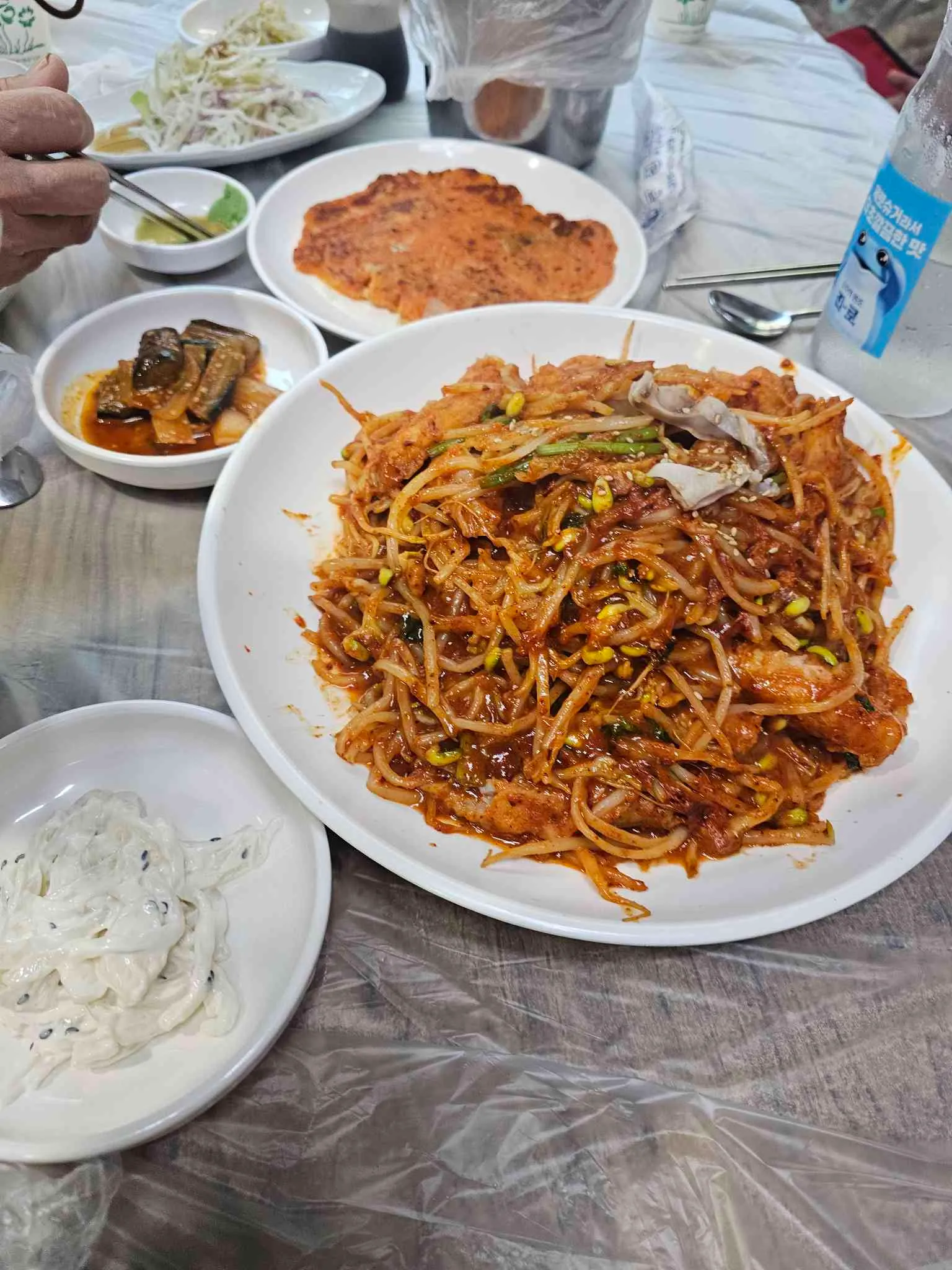 대표 사진 1