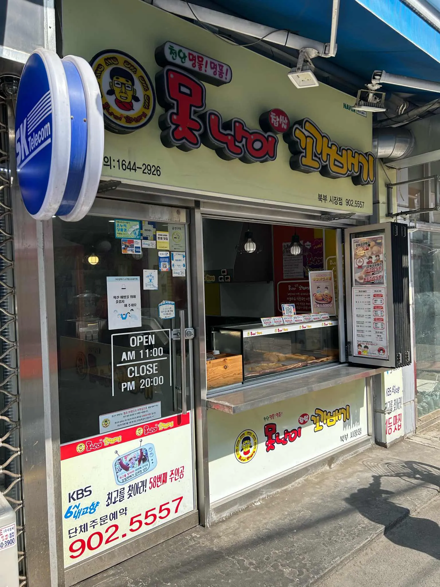 대표 사진 1