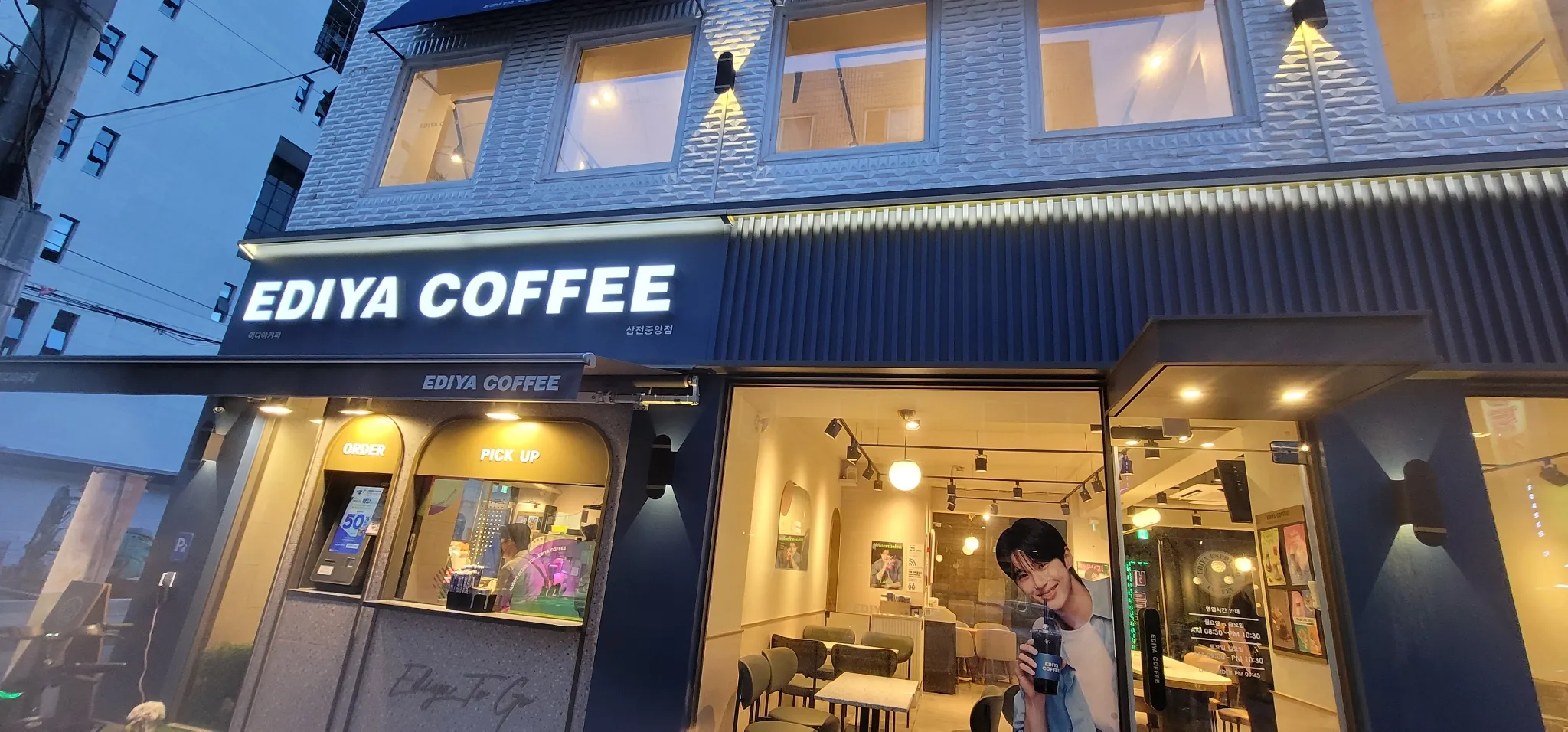 대표 사진 0