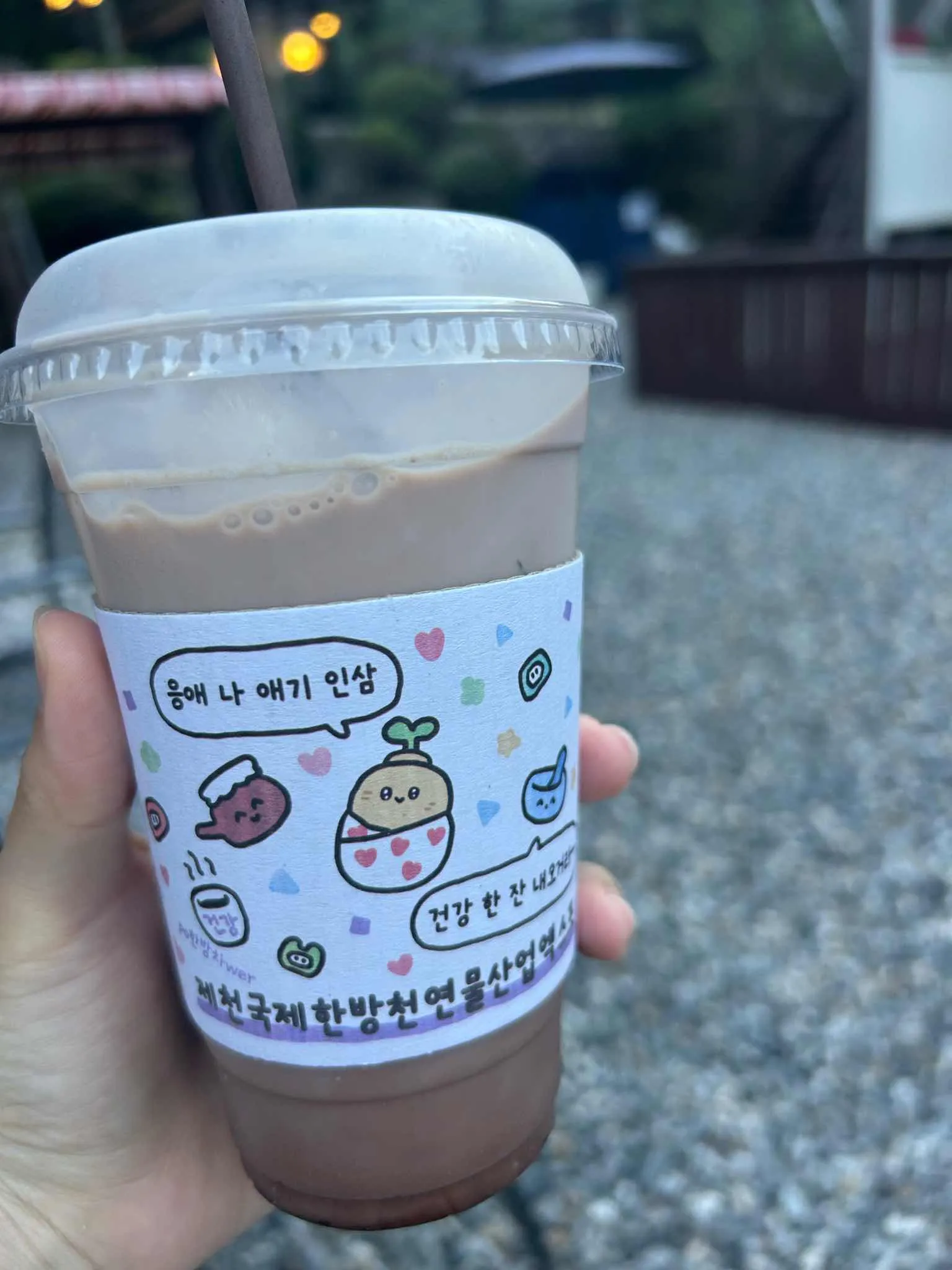 대표 사진 0