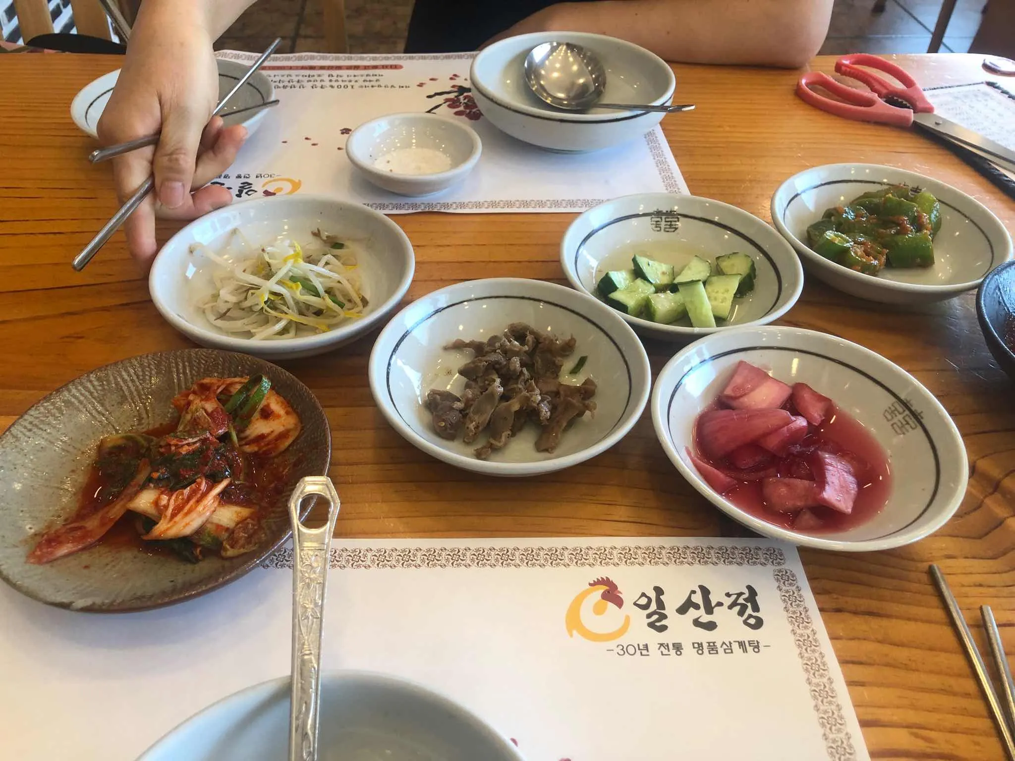 대표 사진 2