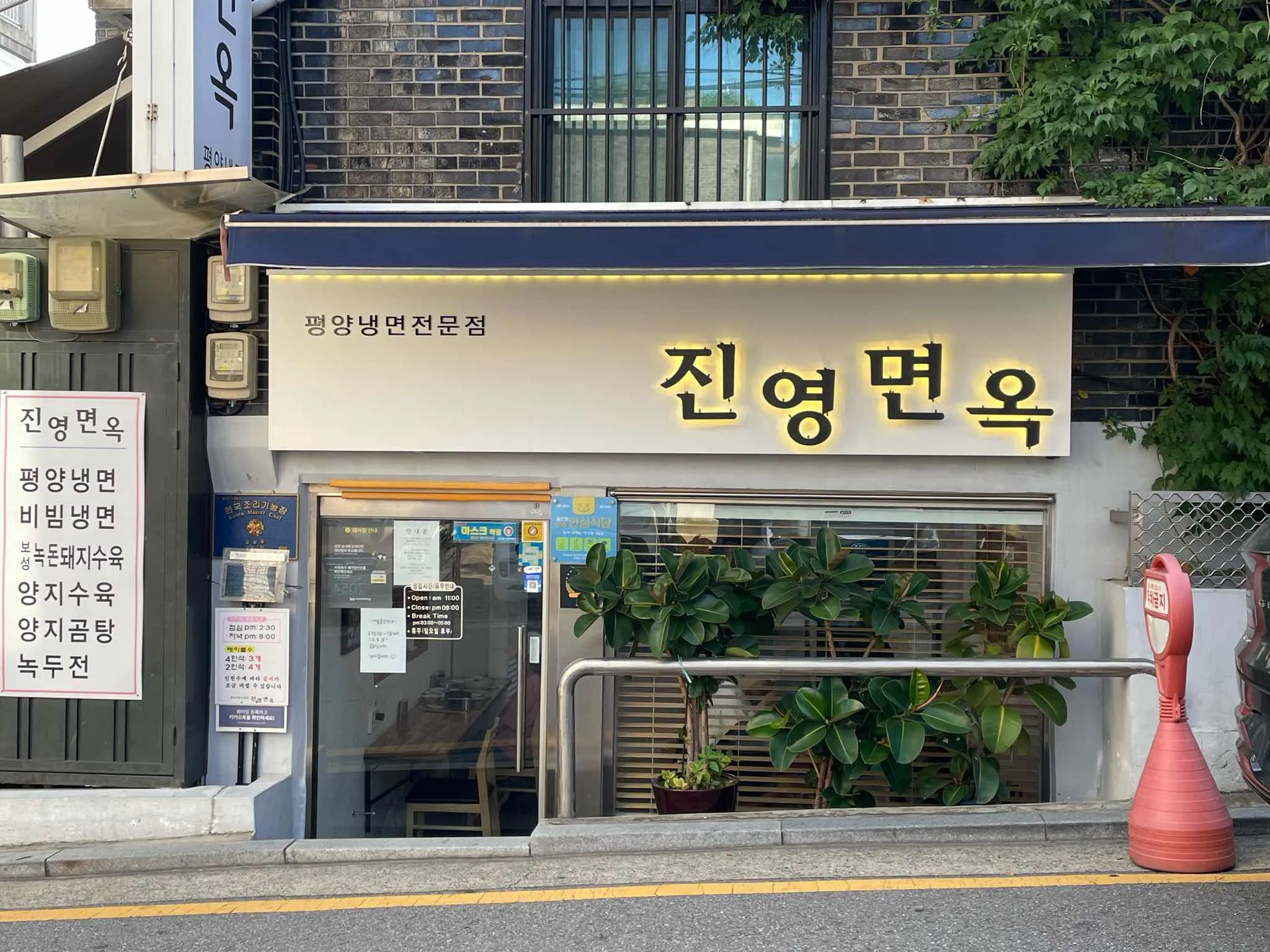 대표 사진 1