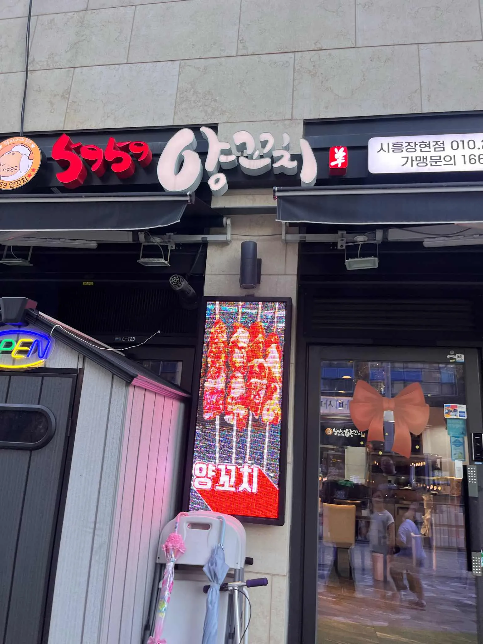대표 사진 0