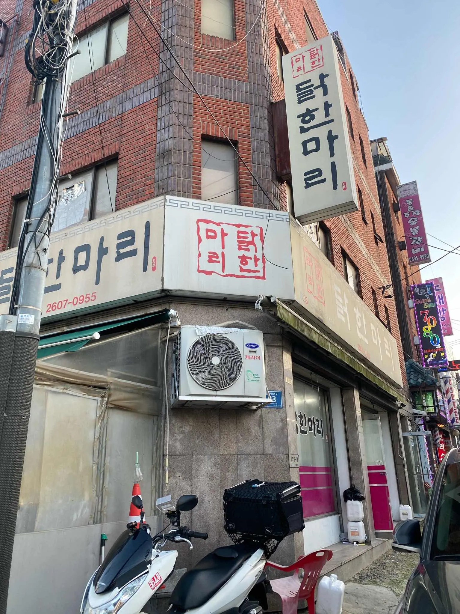 대표 사진 2