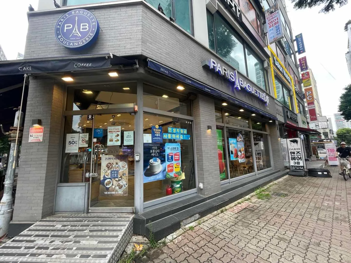 대표 사진 1