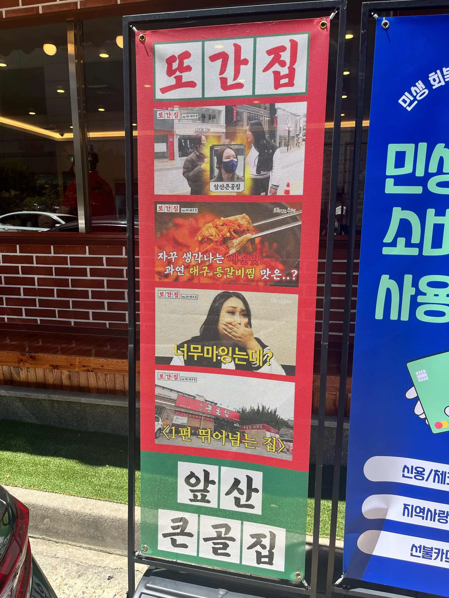 대표 사진 0