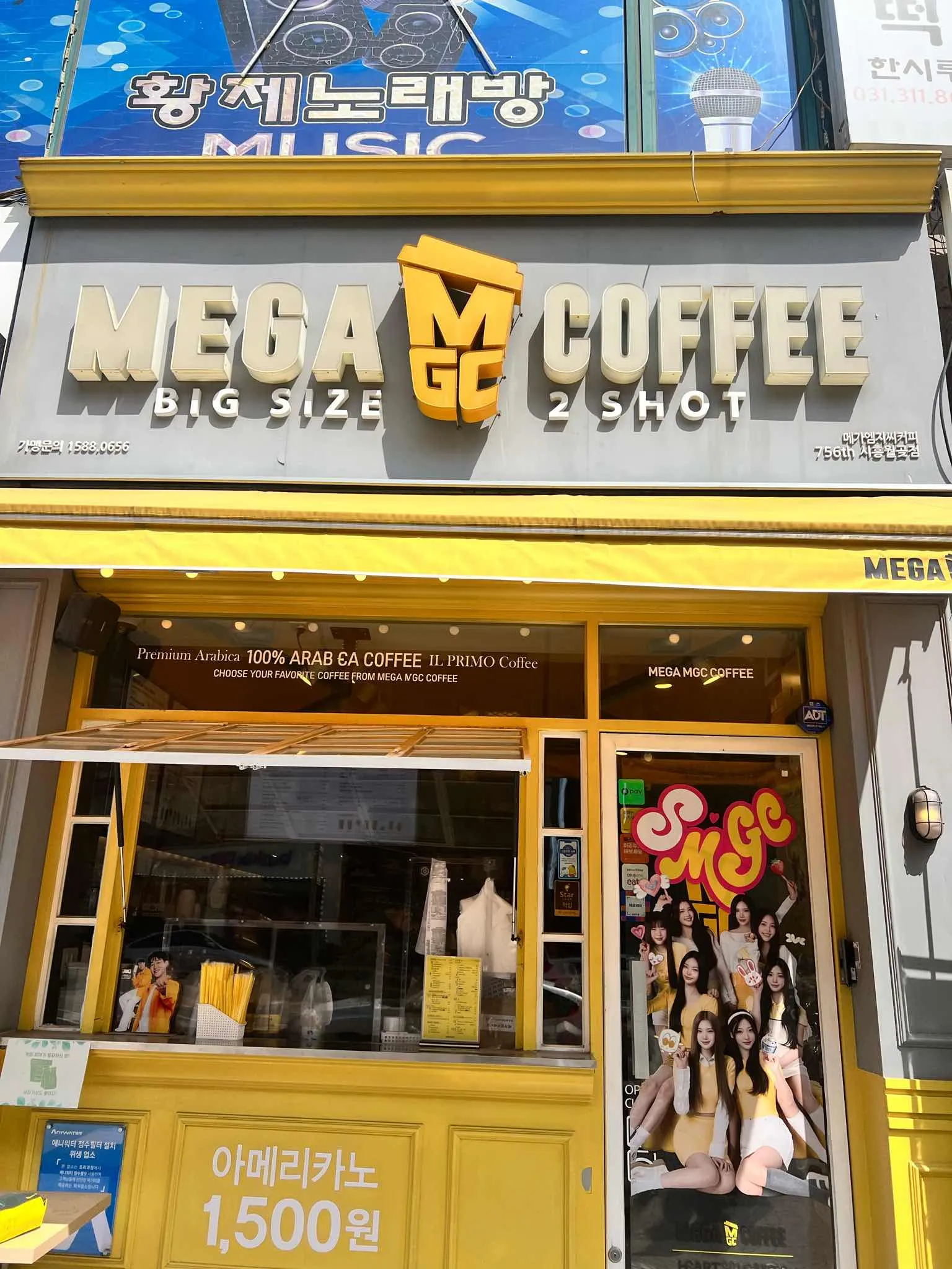 대표 사진 2