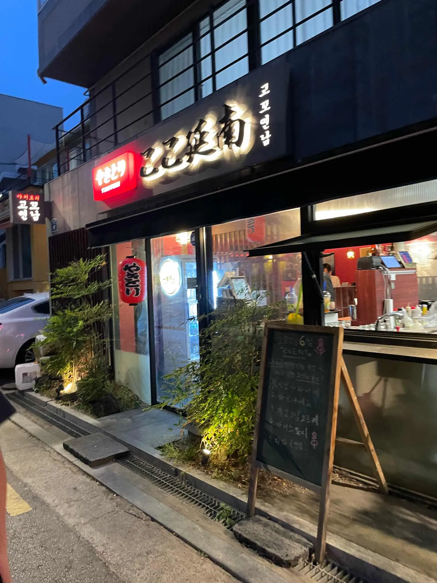 대표 사진 0