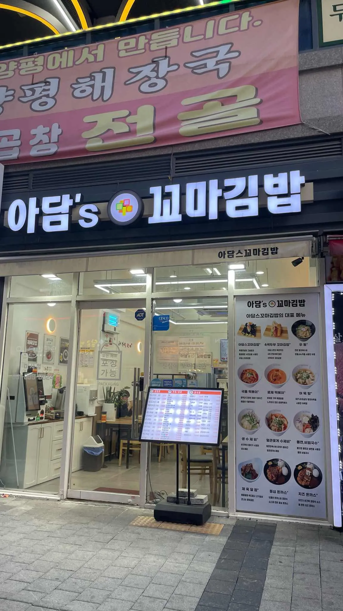 대표 사진 0