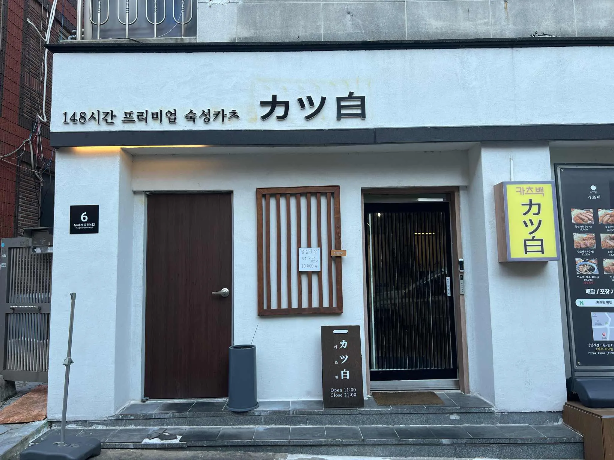 대표 사진 1
