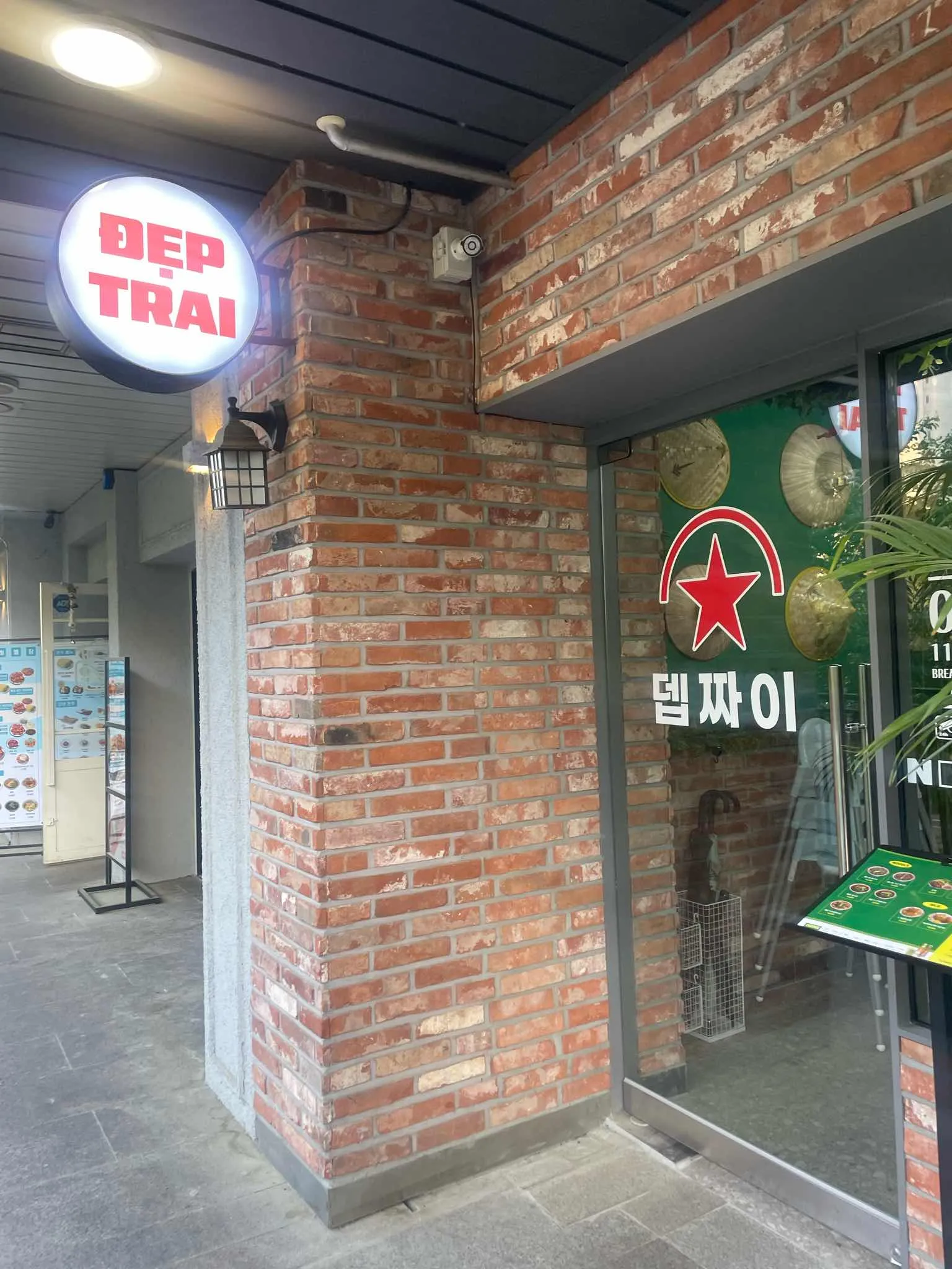 대표 사진 0