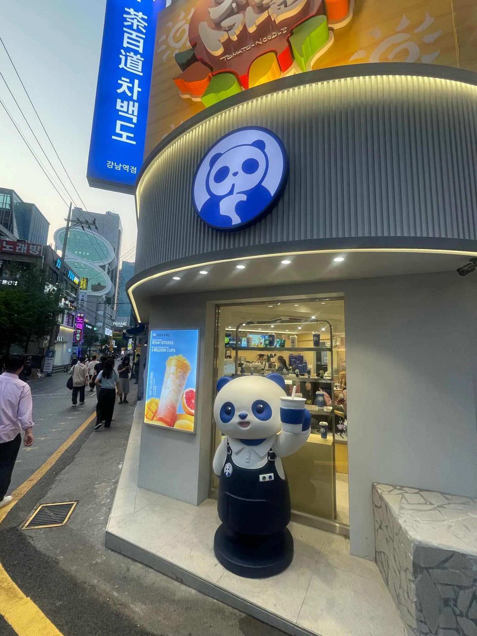 대표 사진 1