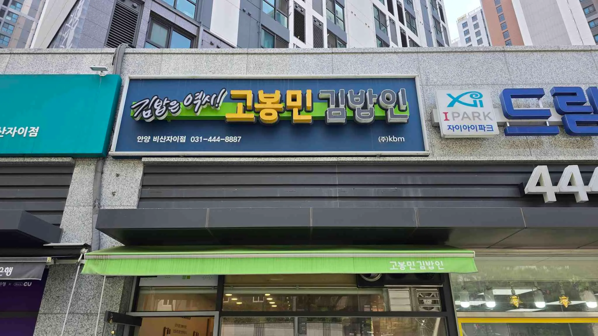 대표 사진 2