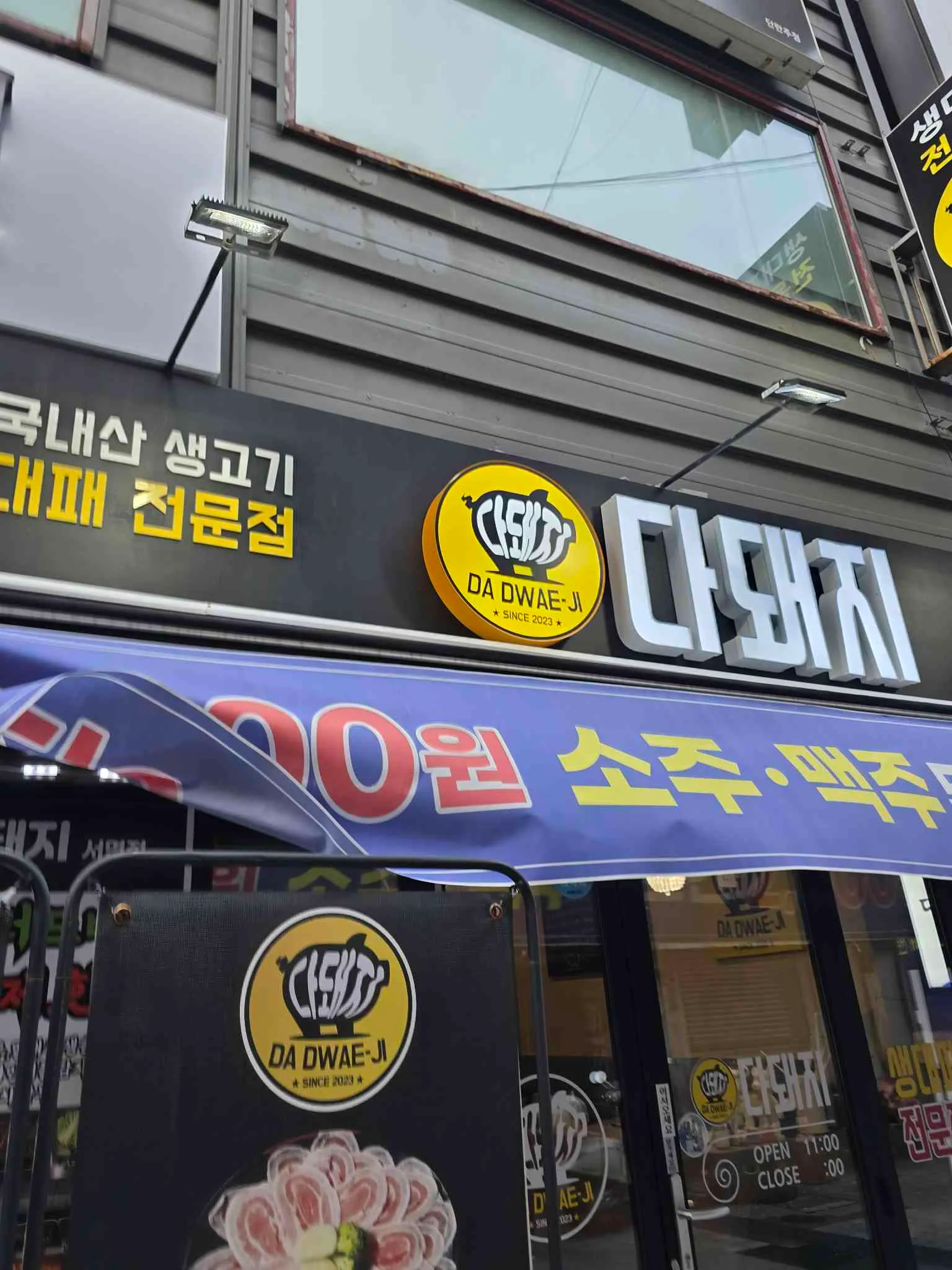 대표 사진 1