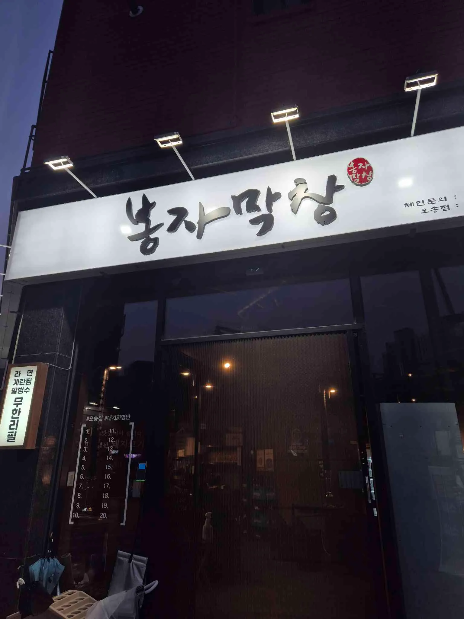 대표 사진 0