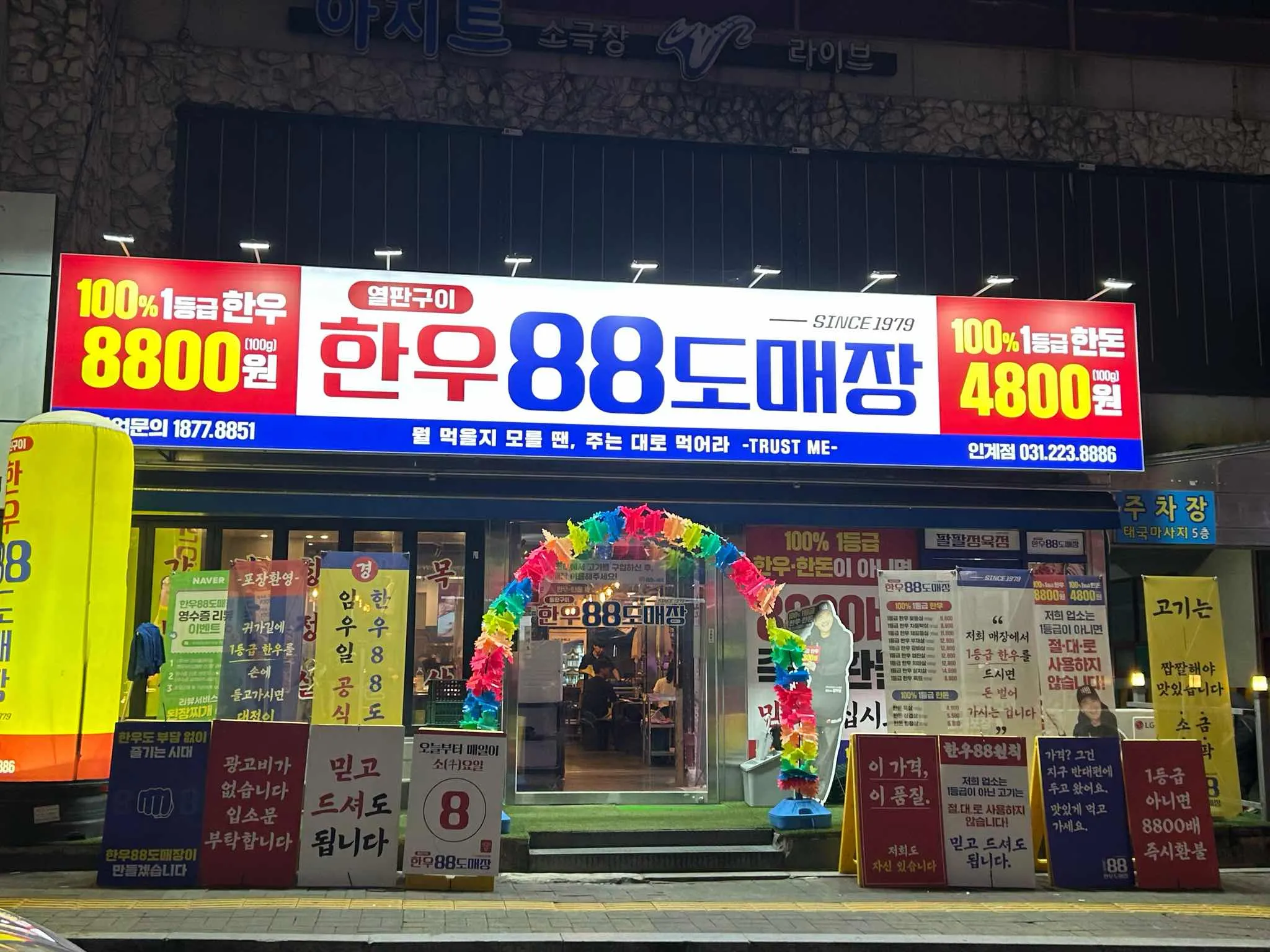 대표 사진 1