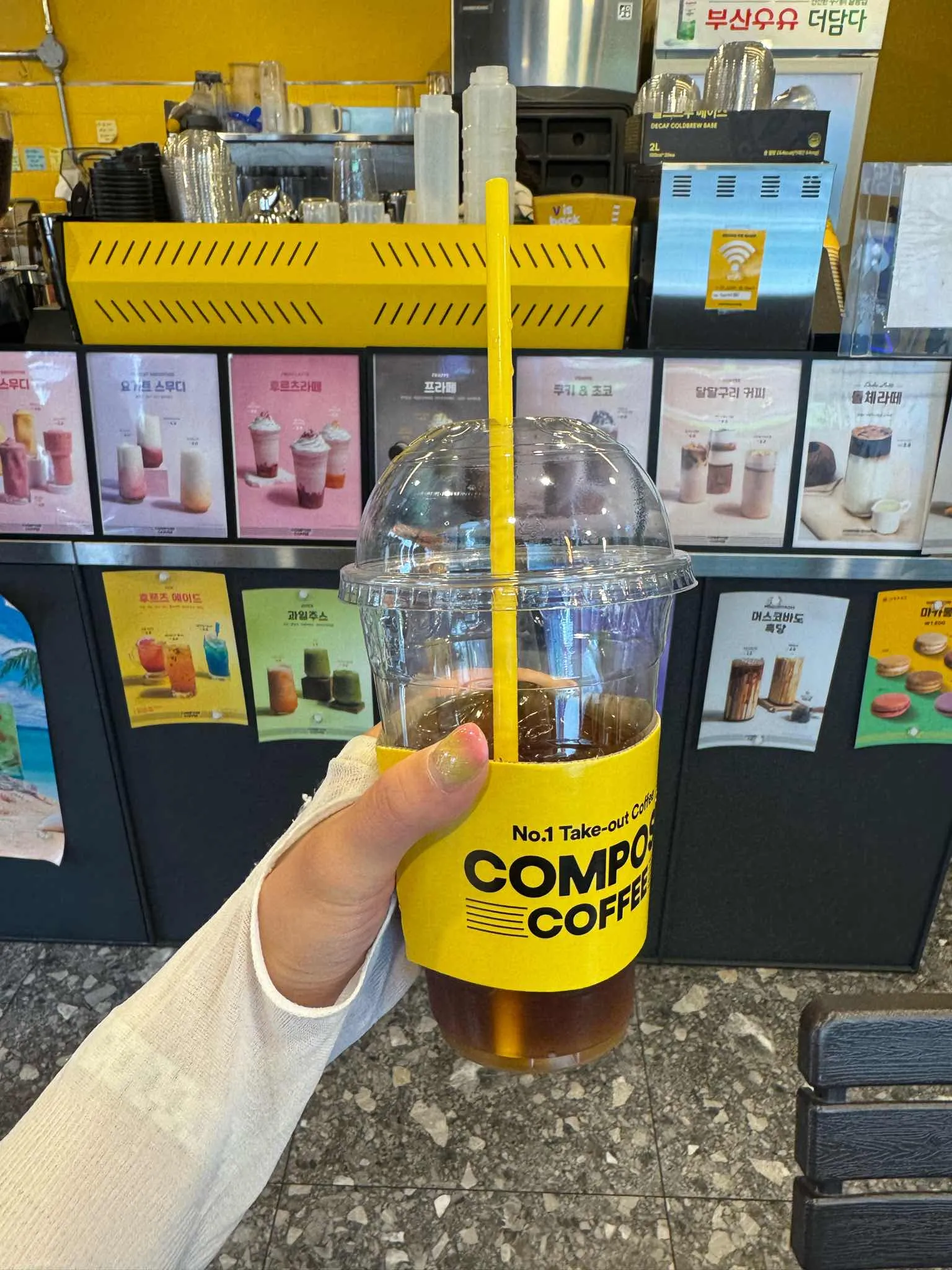 대표 사진 0