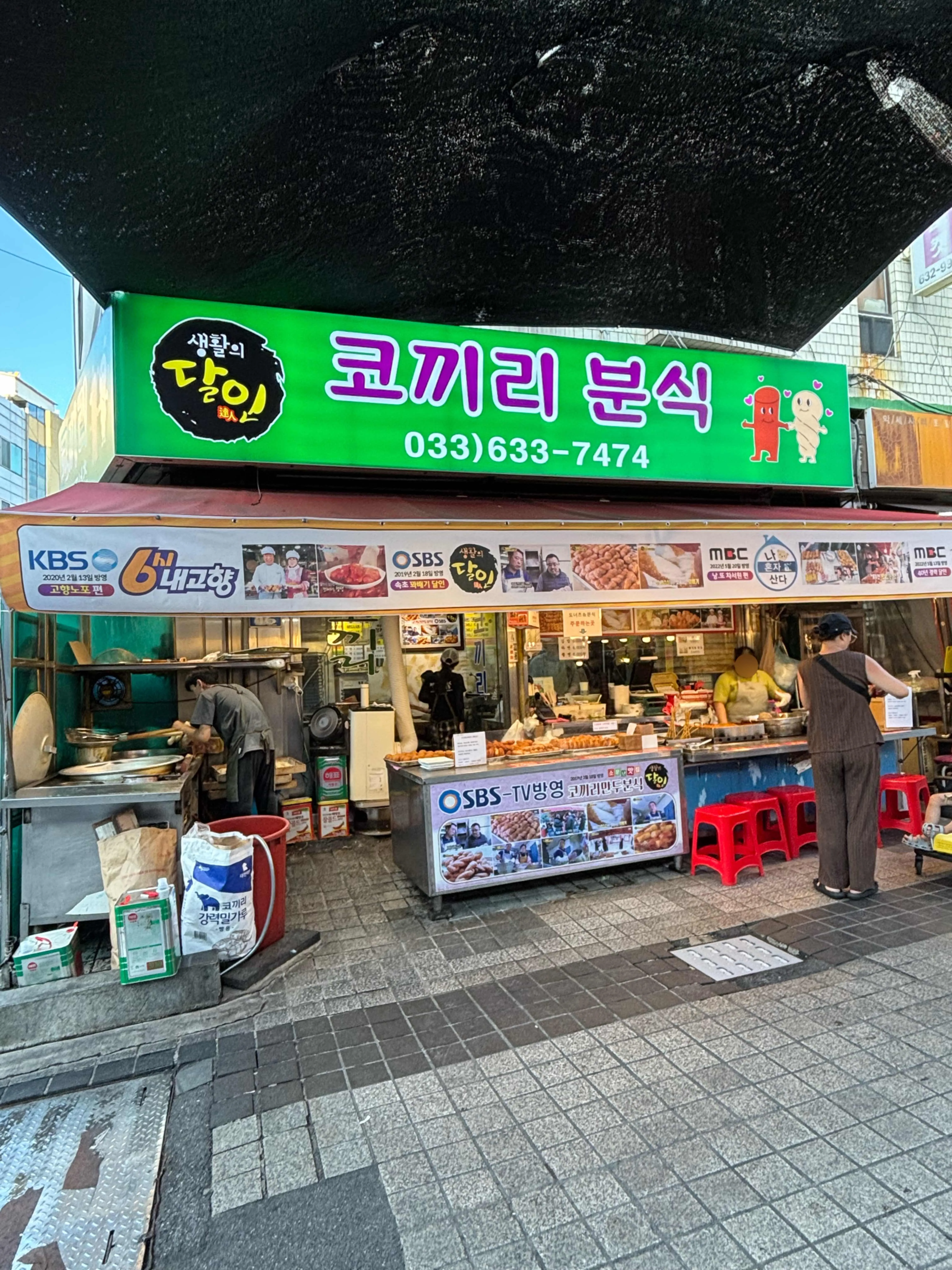 대표 사진 1