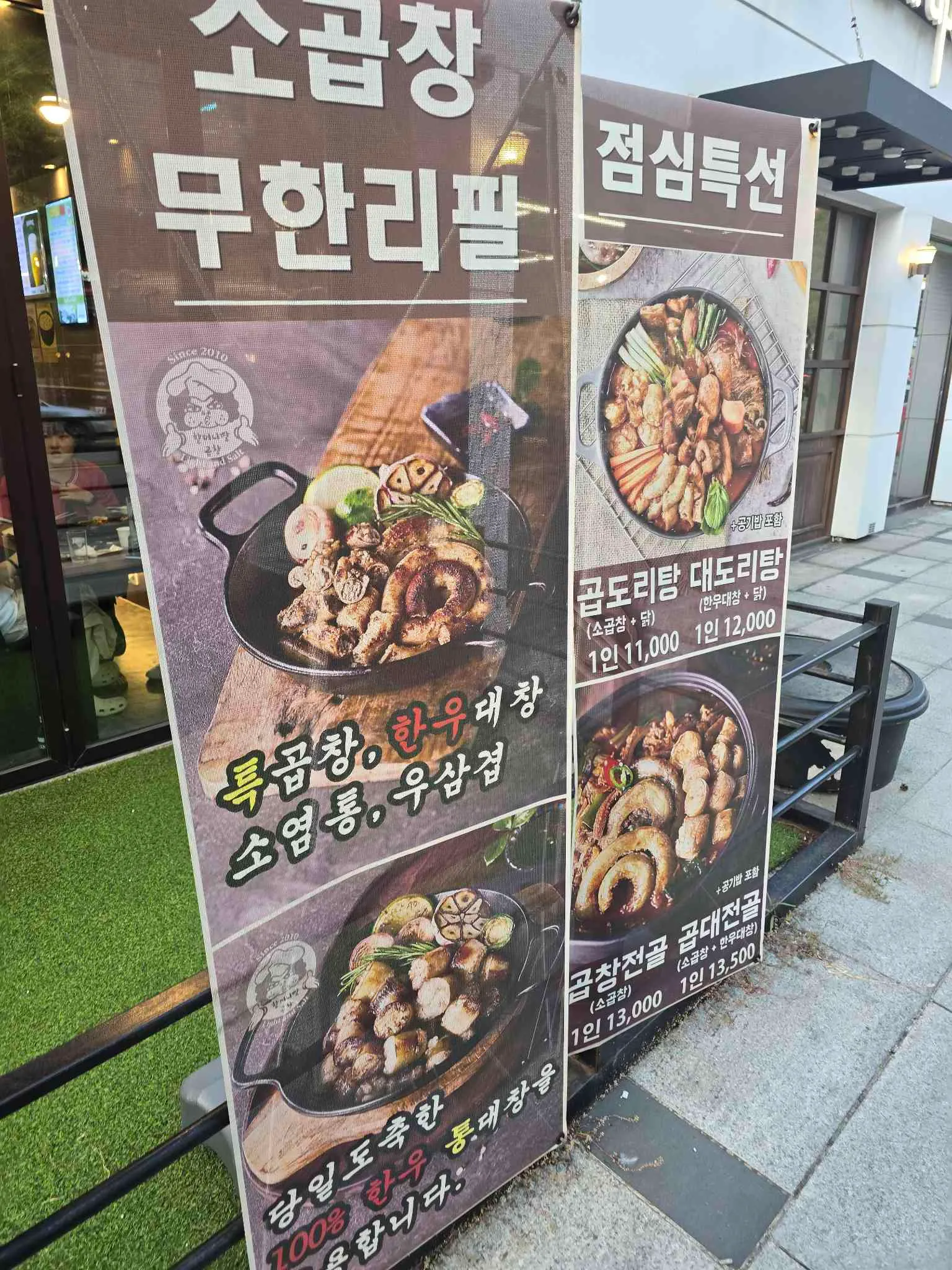 대표 사진 2