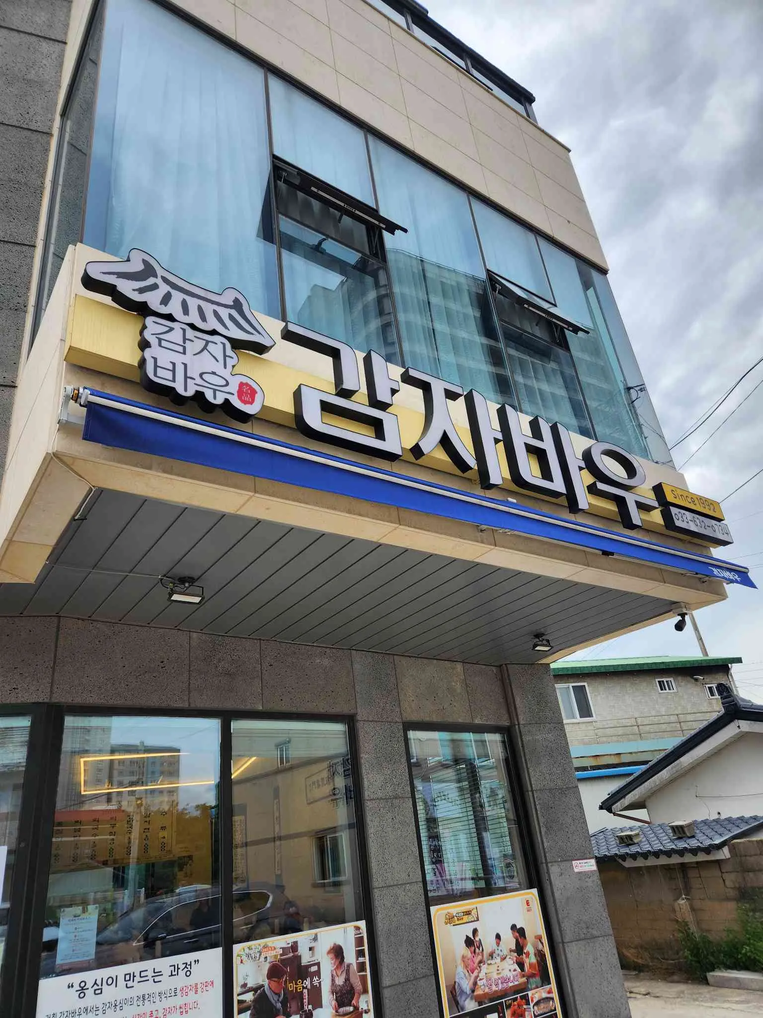 대표 사진 1
