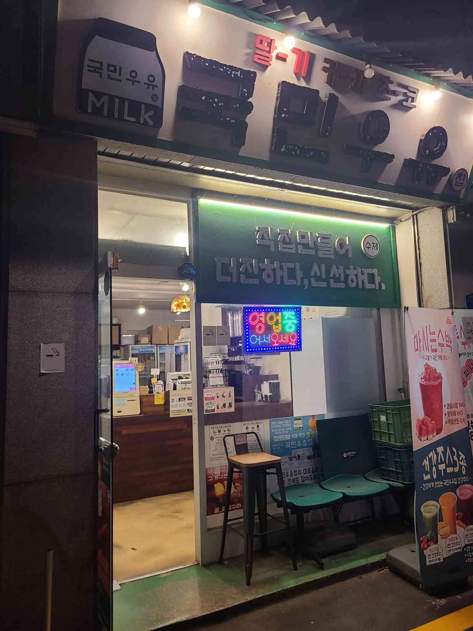 대표 사진 2