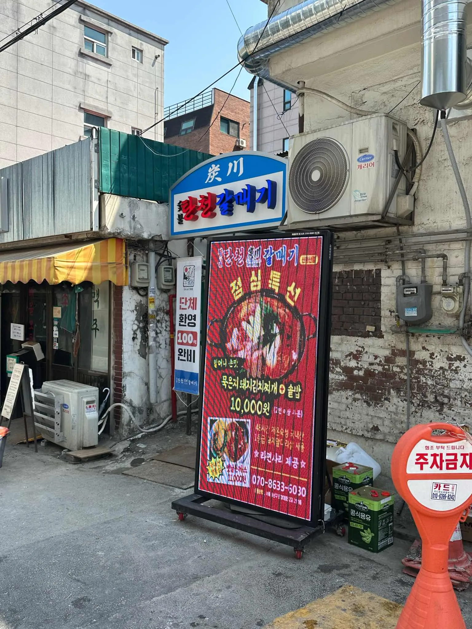 대표 사진 1