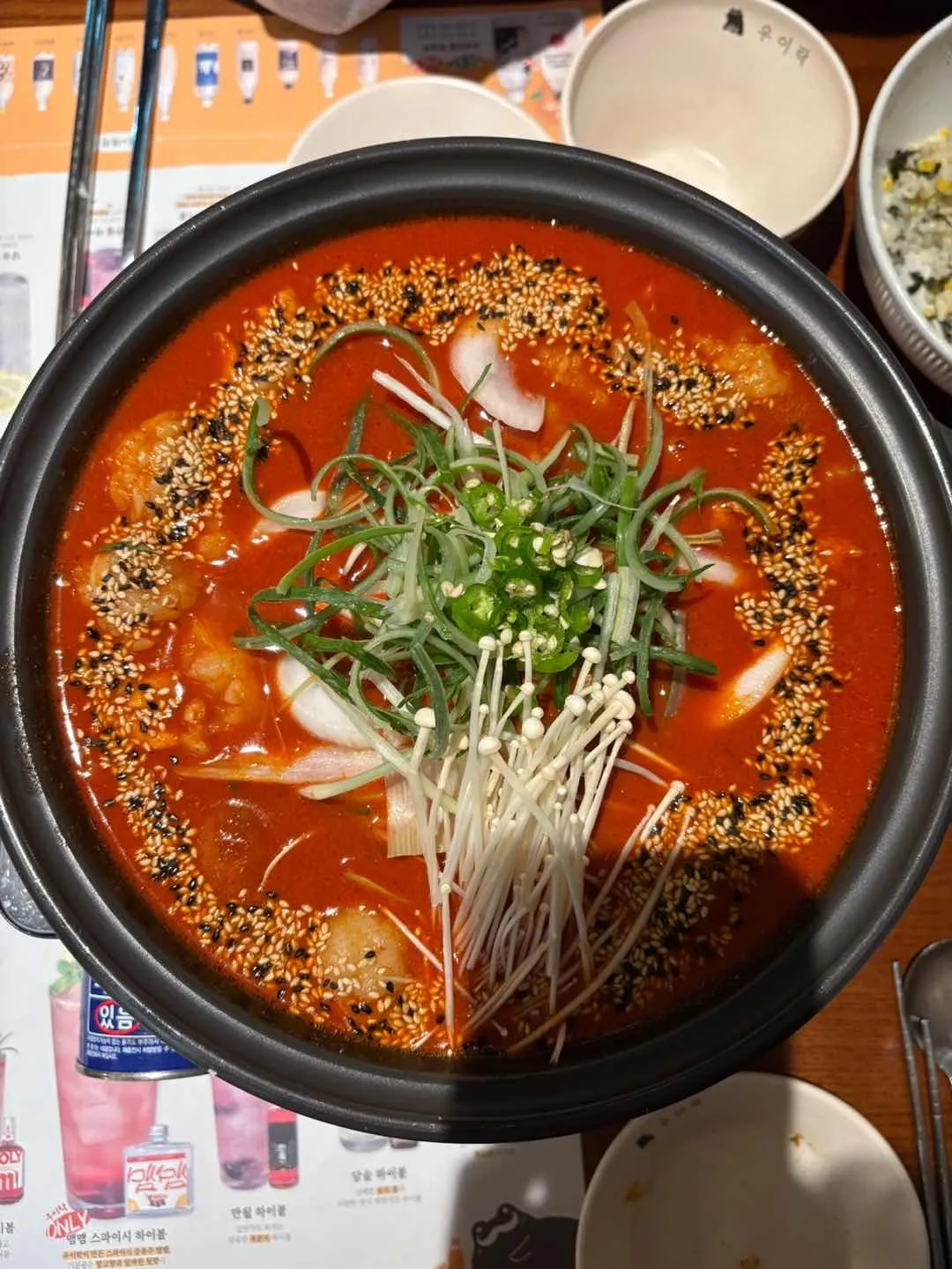 대표 사진 0