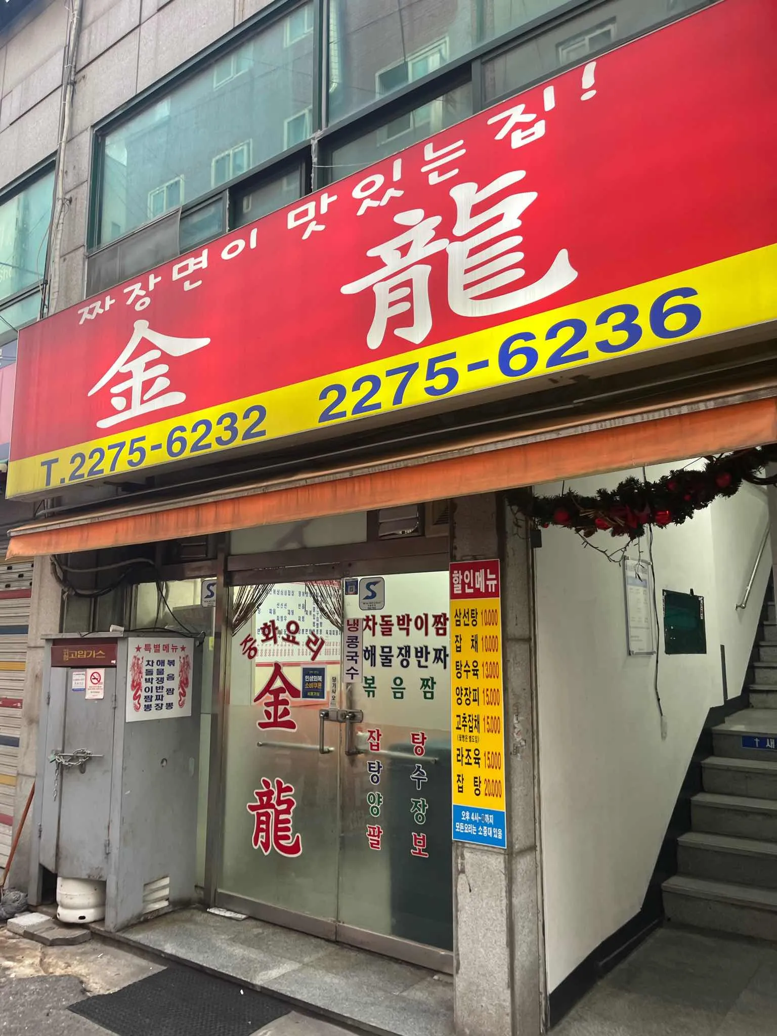 대표 사진 1