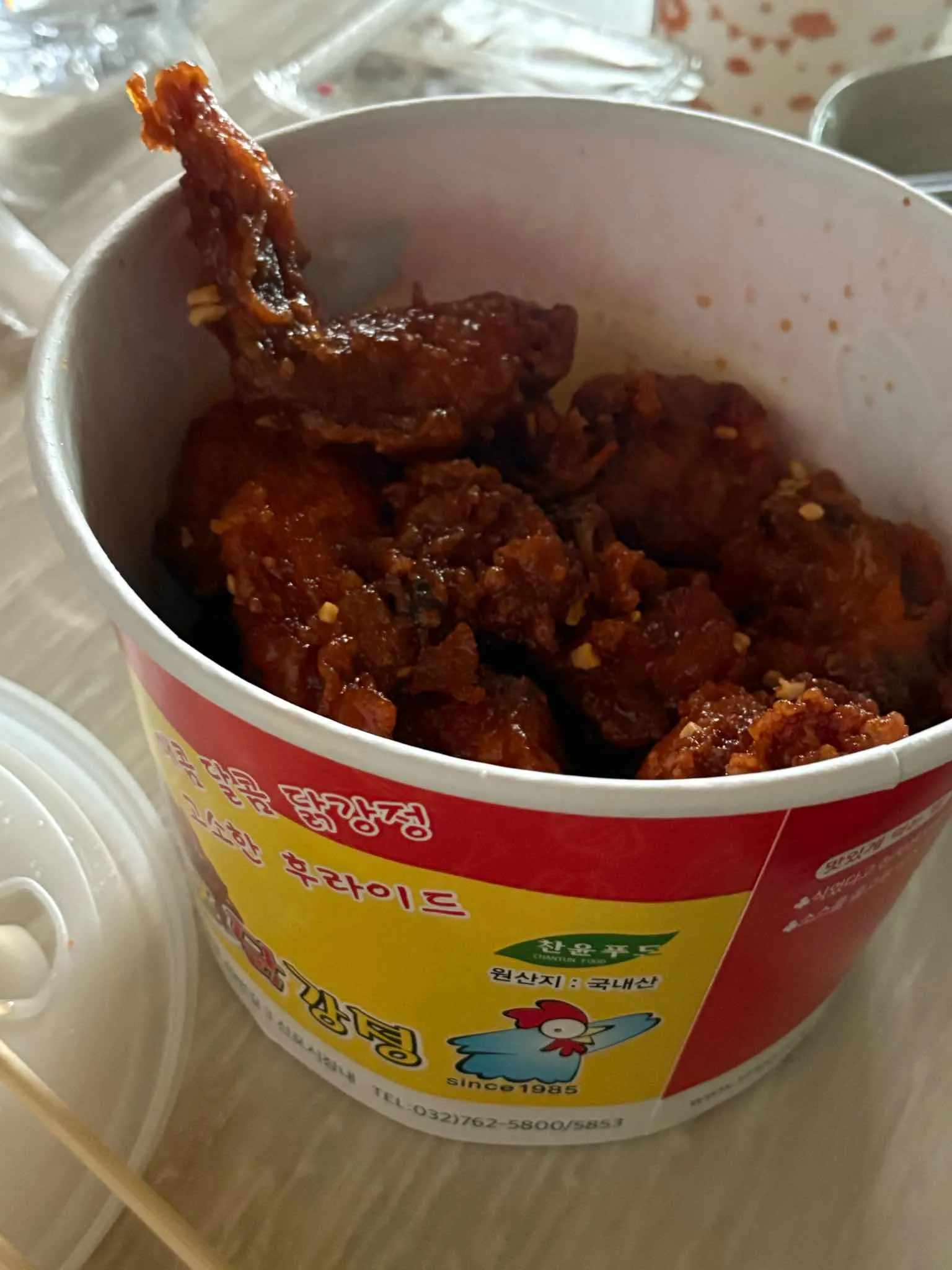 대표 사진 0