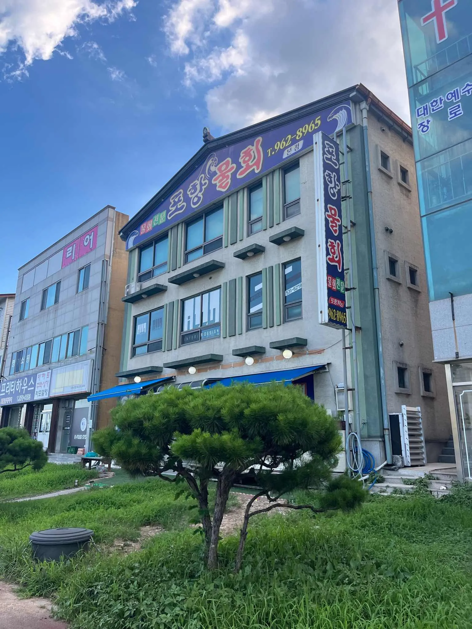 대표 사진 1
